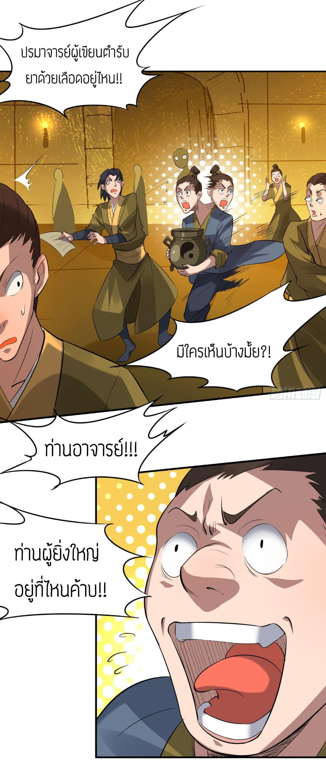 RGK5 (24)