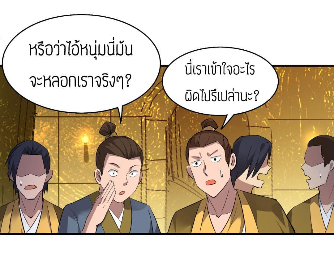 RGK5 (43)