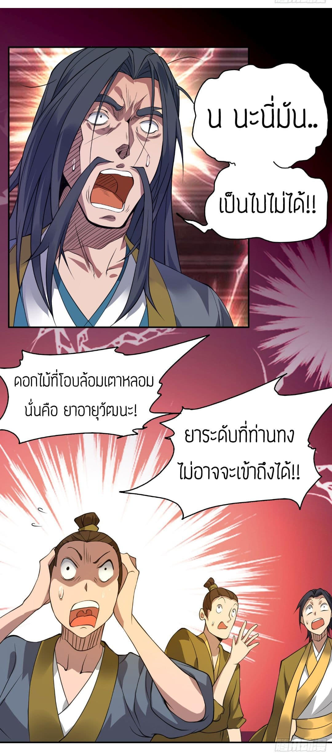 RGK5 (46)