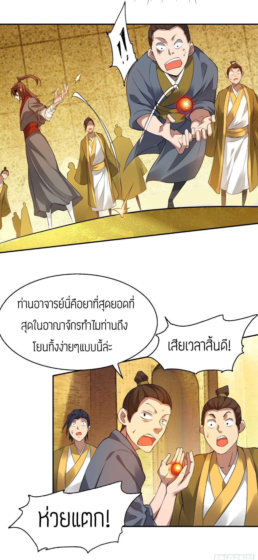 RGK5 (48)