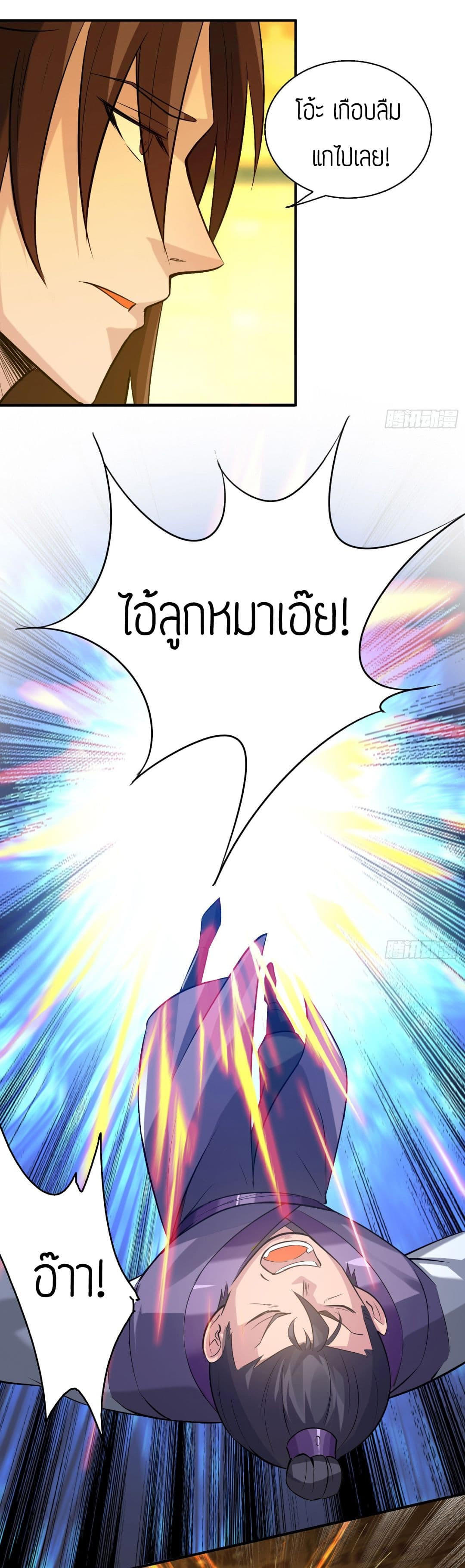 RGK5 (7)