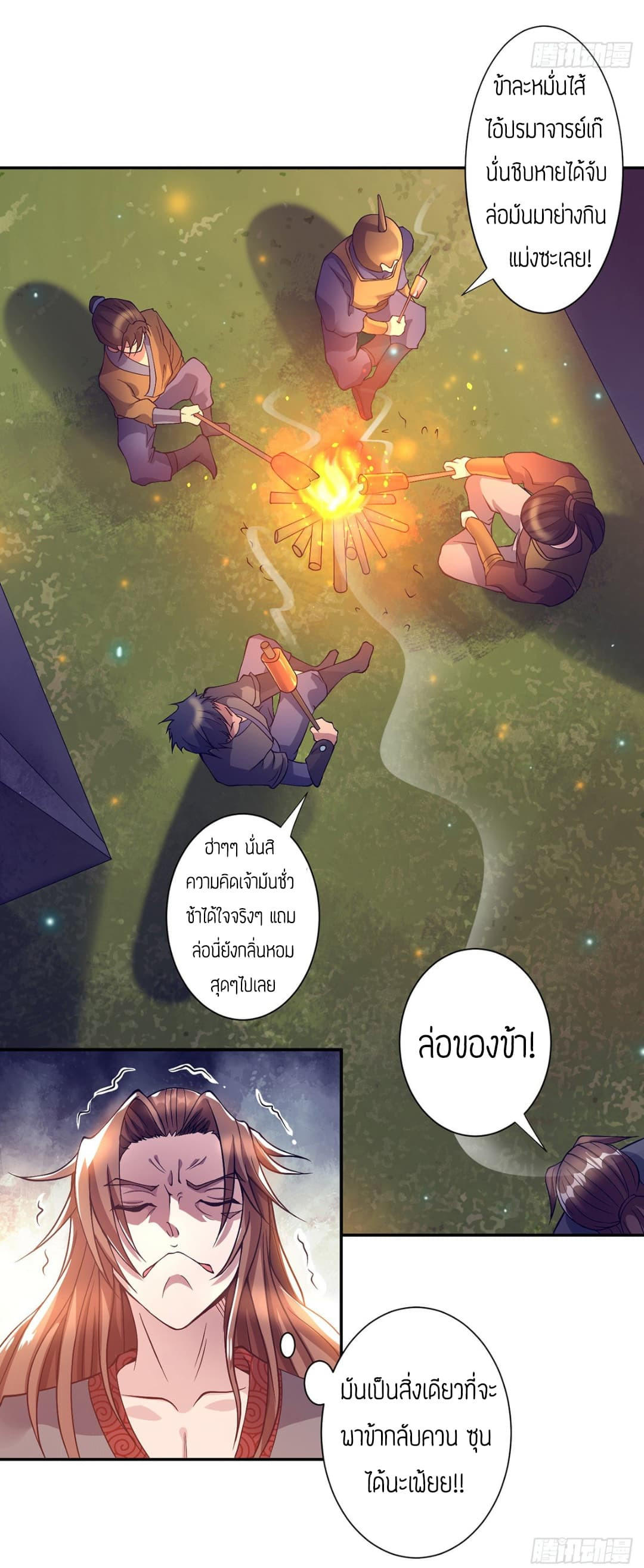 RGK6 (10)