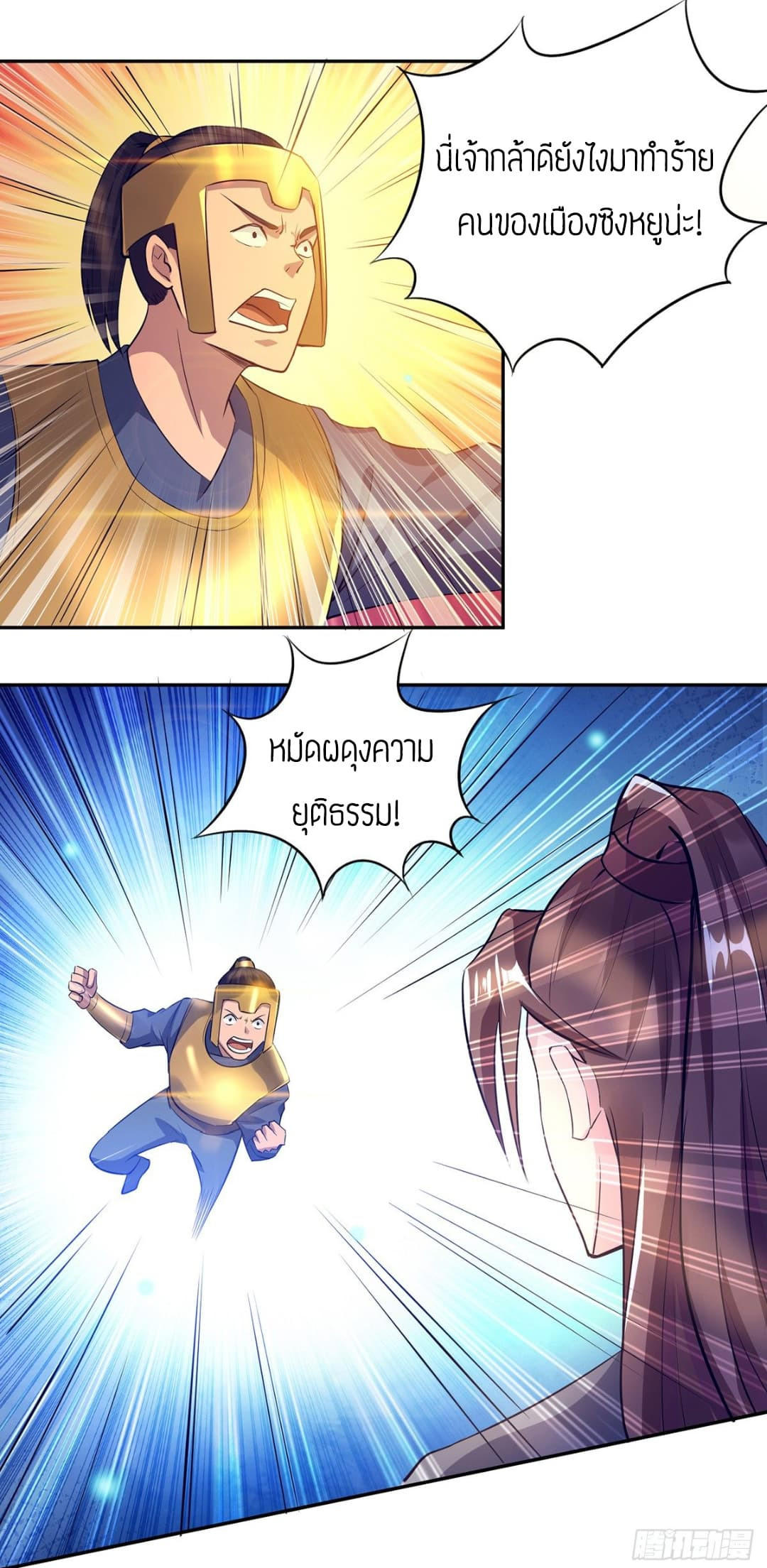RGK6 (14)