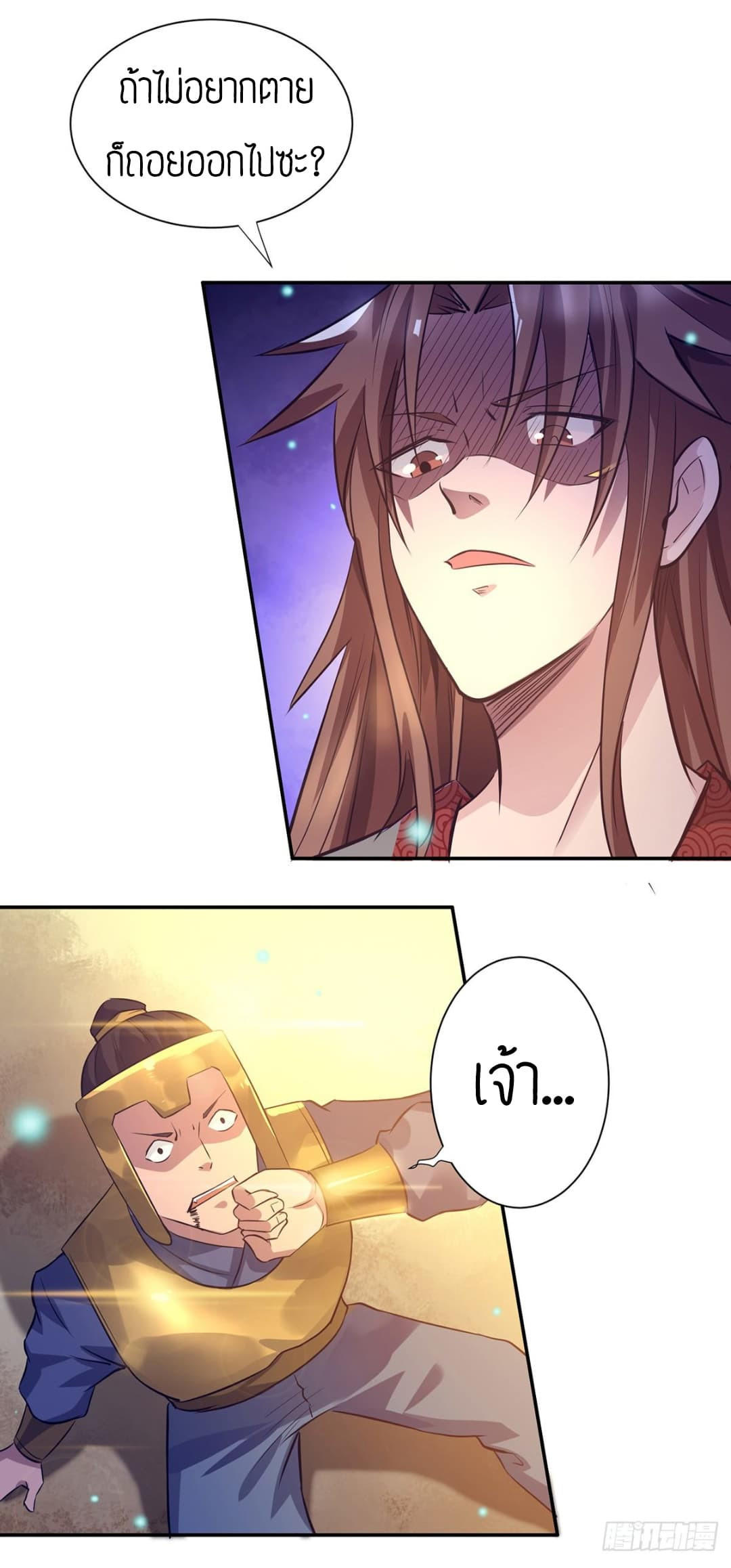 RGK6 (16)
