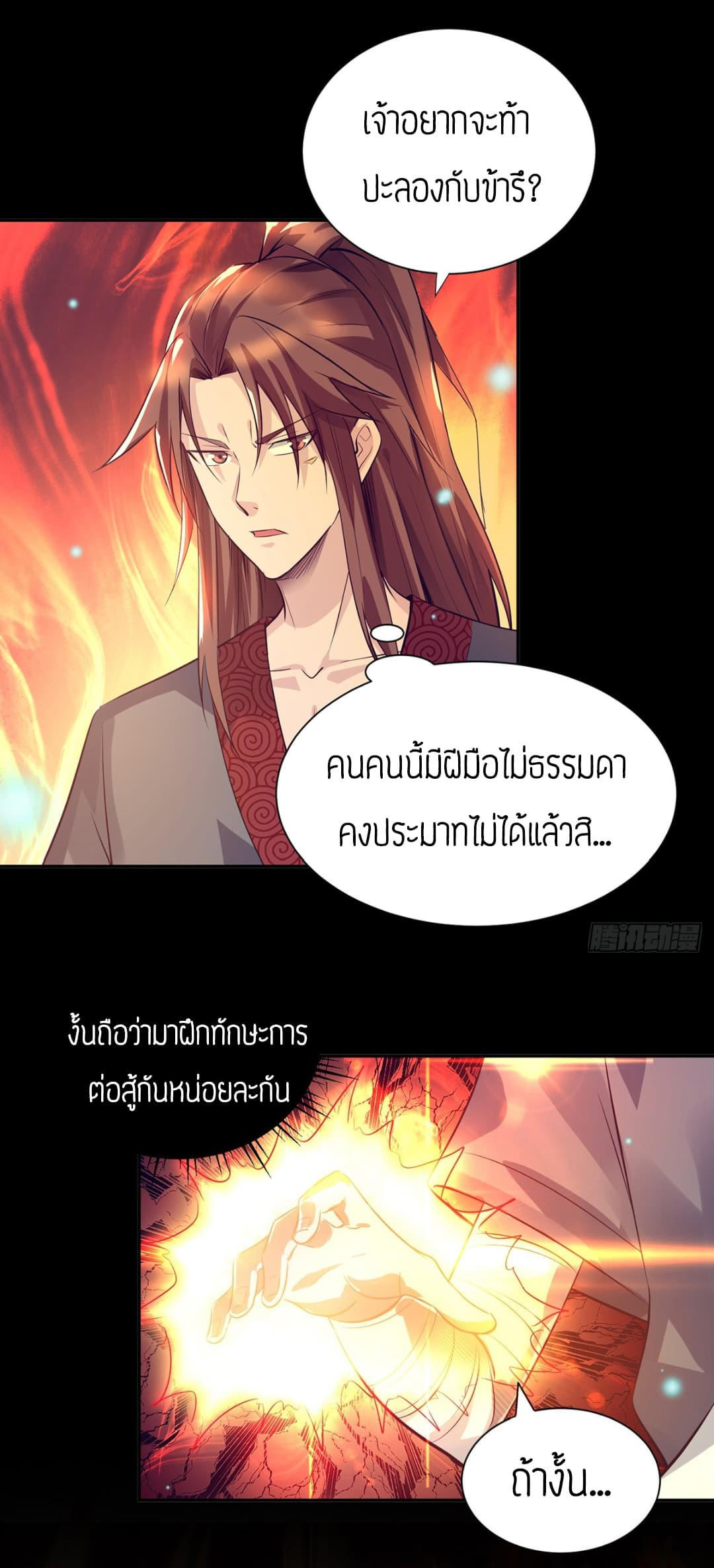 RGK6 (19)