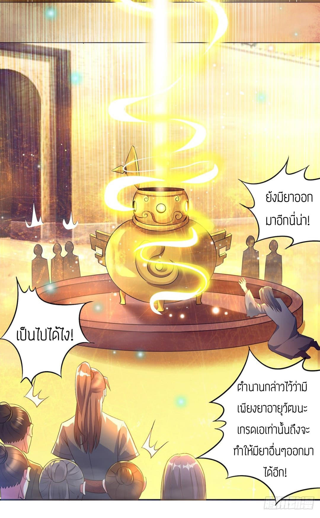 RGK6 (2)