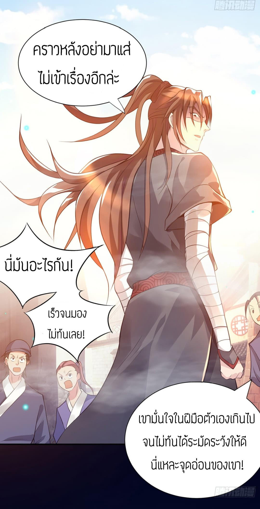 RGK6 (25)