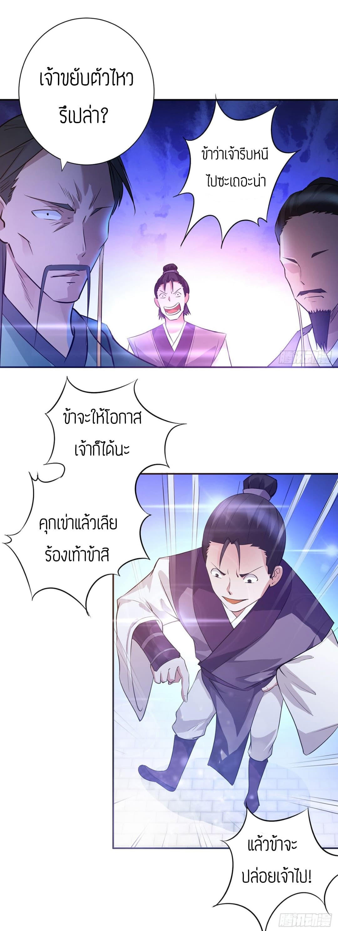 RGK6 (29)
