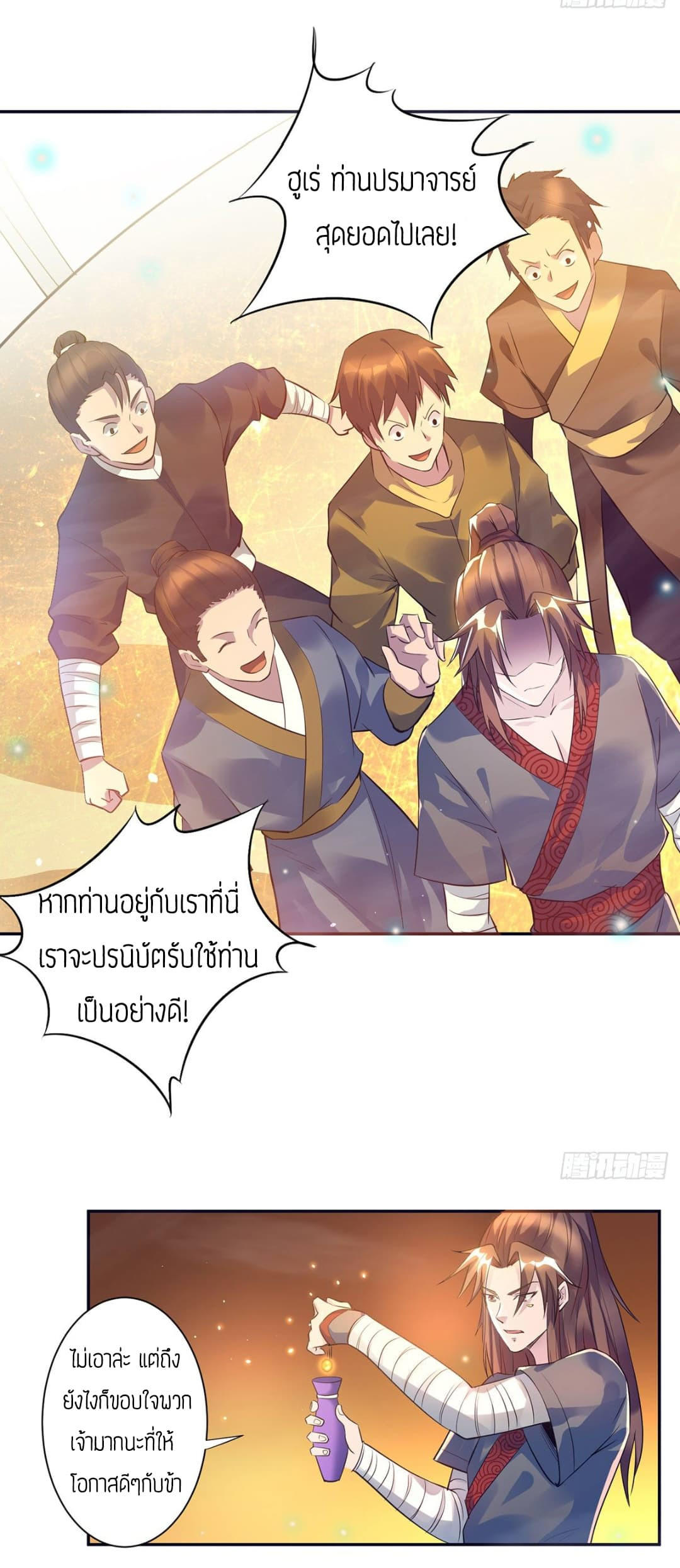 RGK6 (4)
