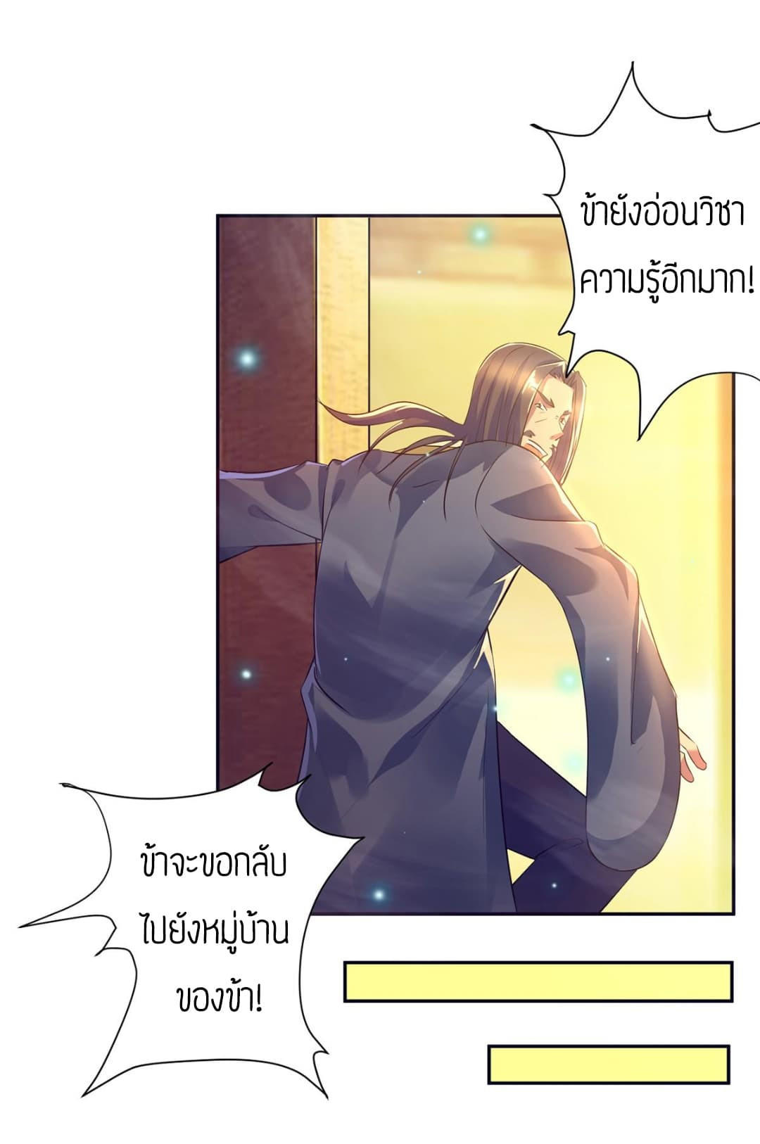 RGK6 (7)