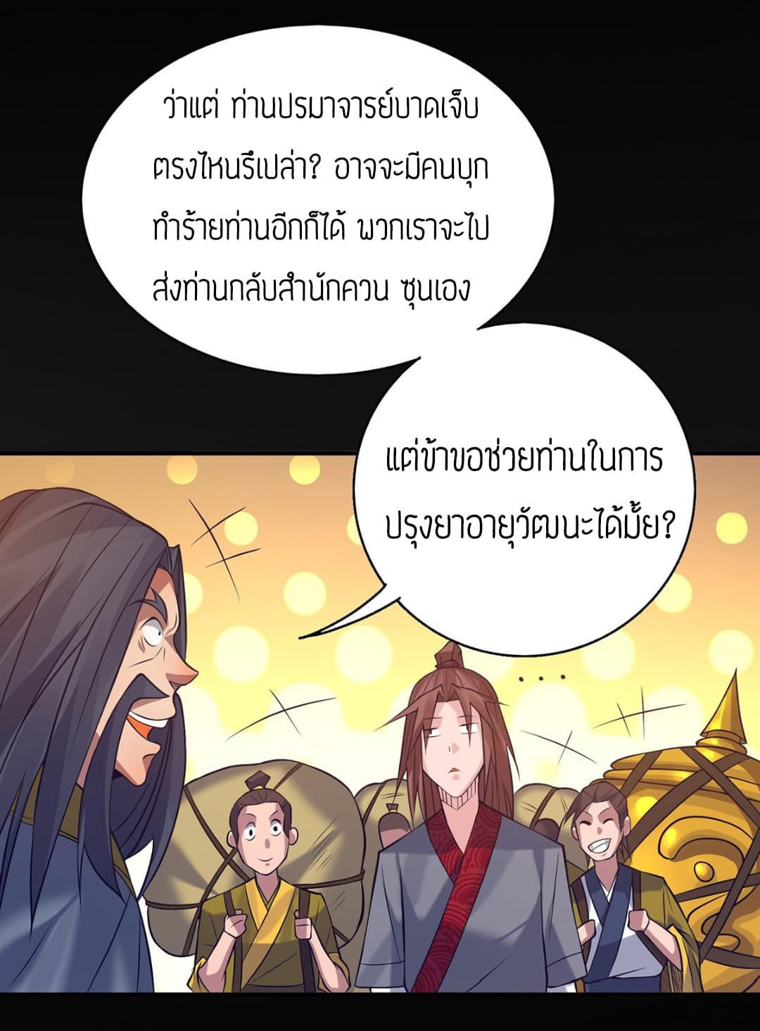 RGK7 (12)