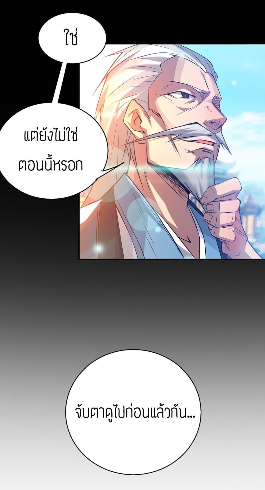 RGK7 (19)