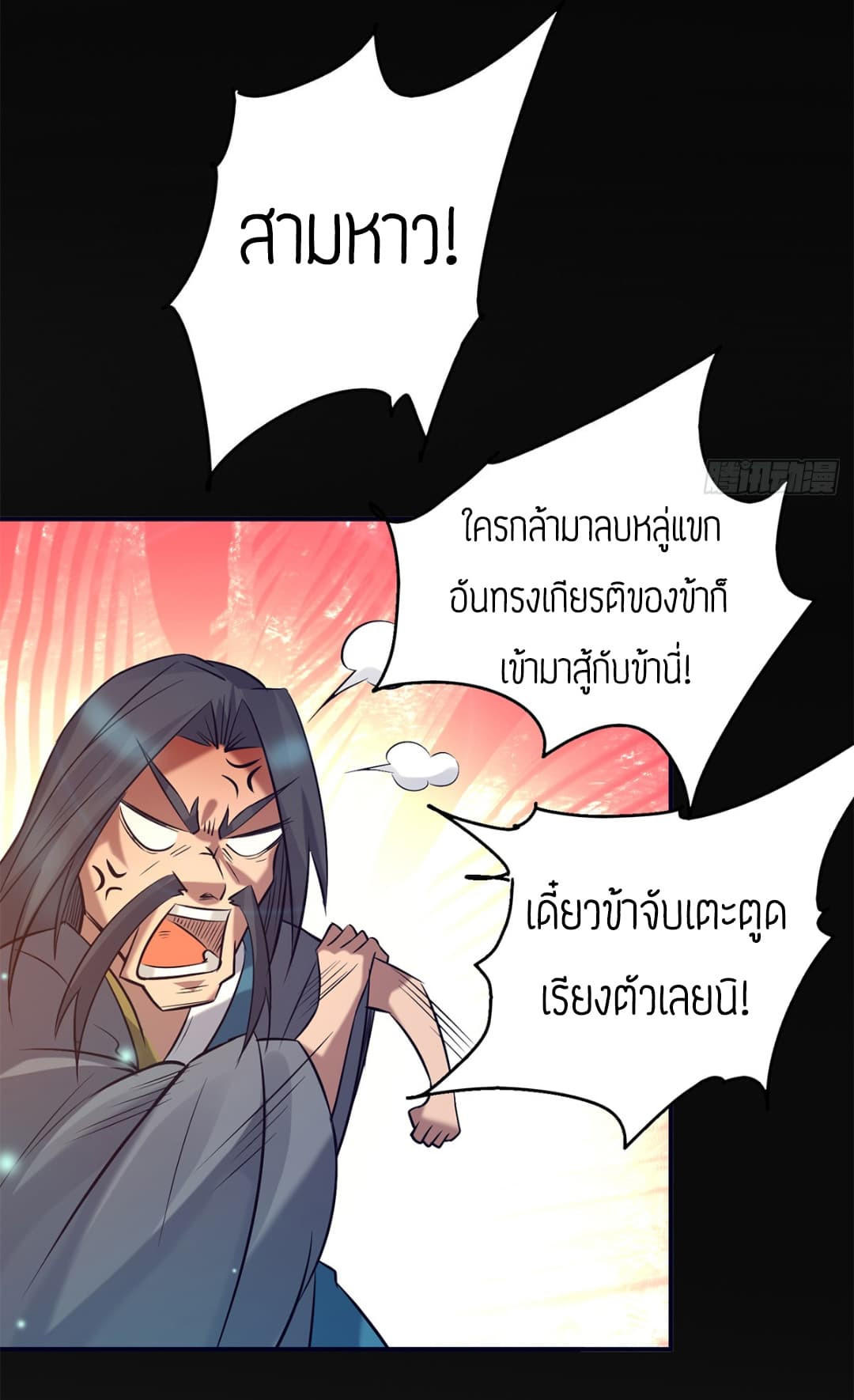 RGK7 (4)
