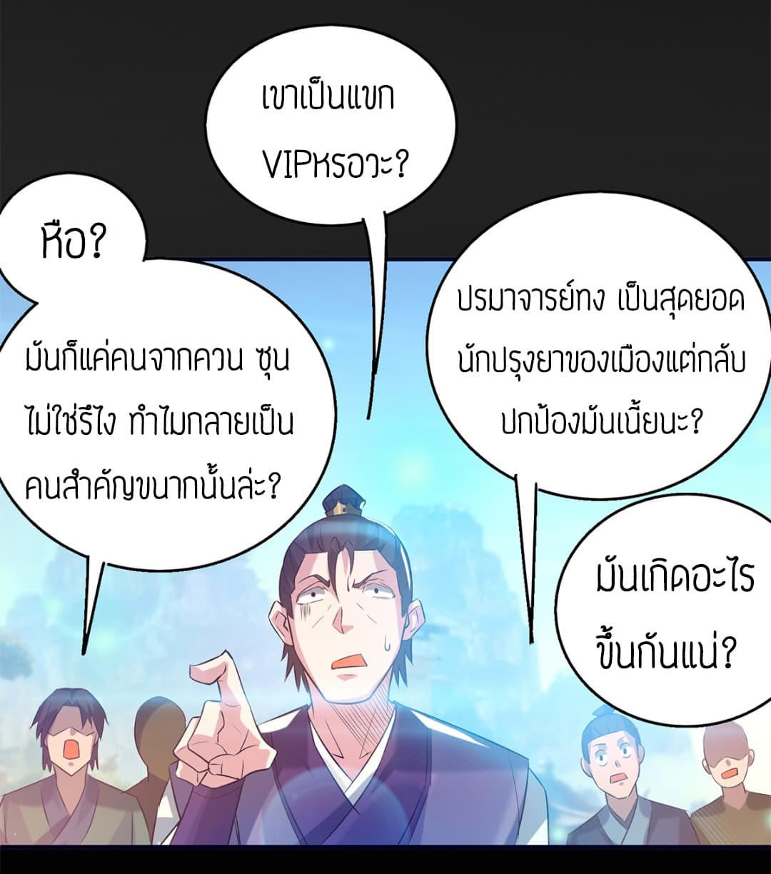 RGK7 (5)