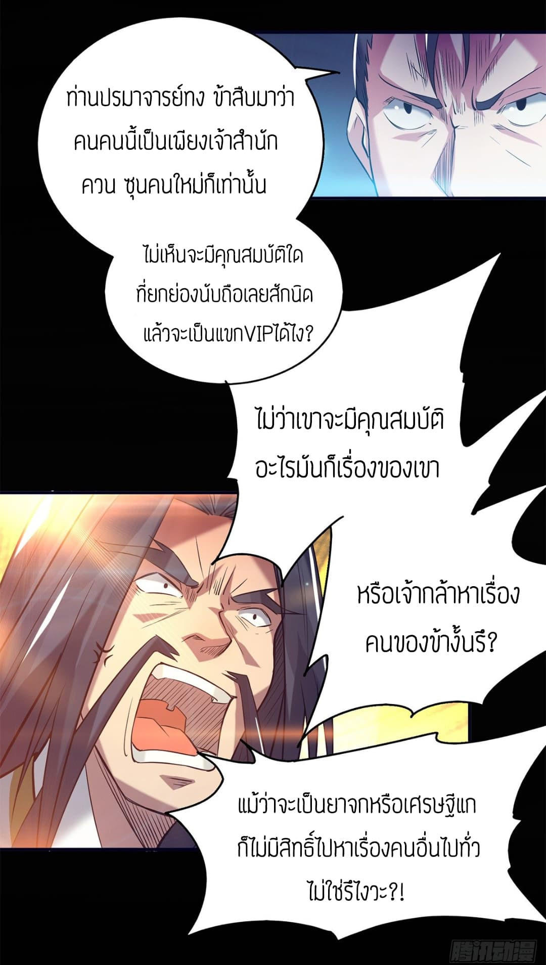 RGK7 (6)