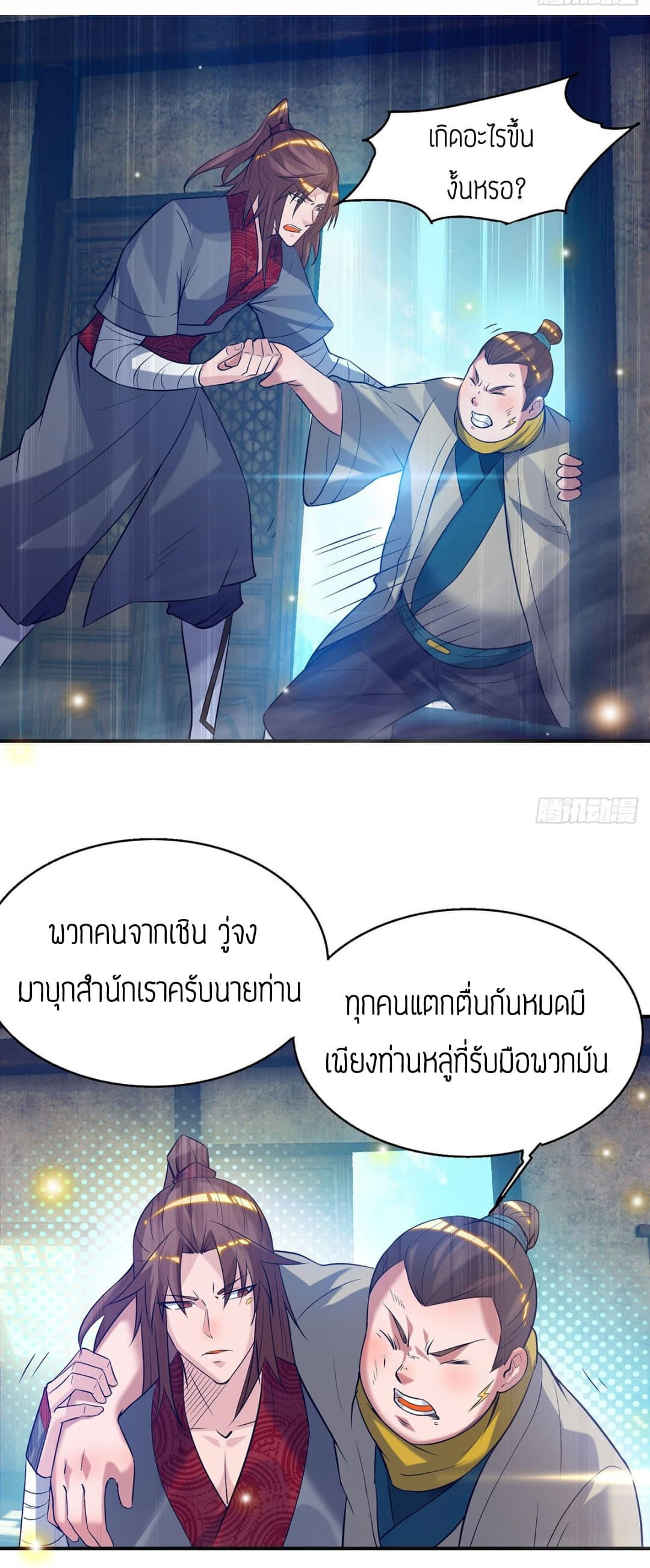 RGK8 (1)