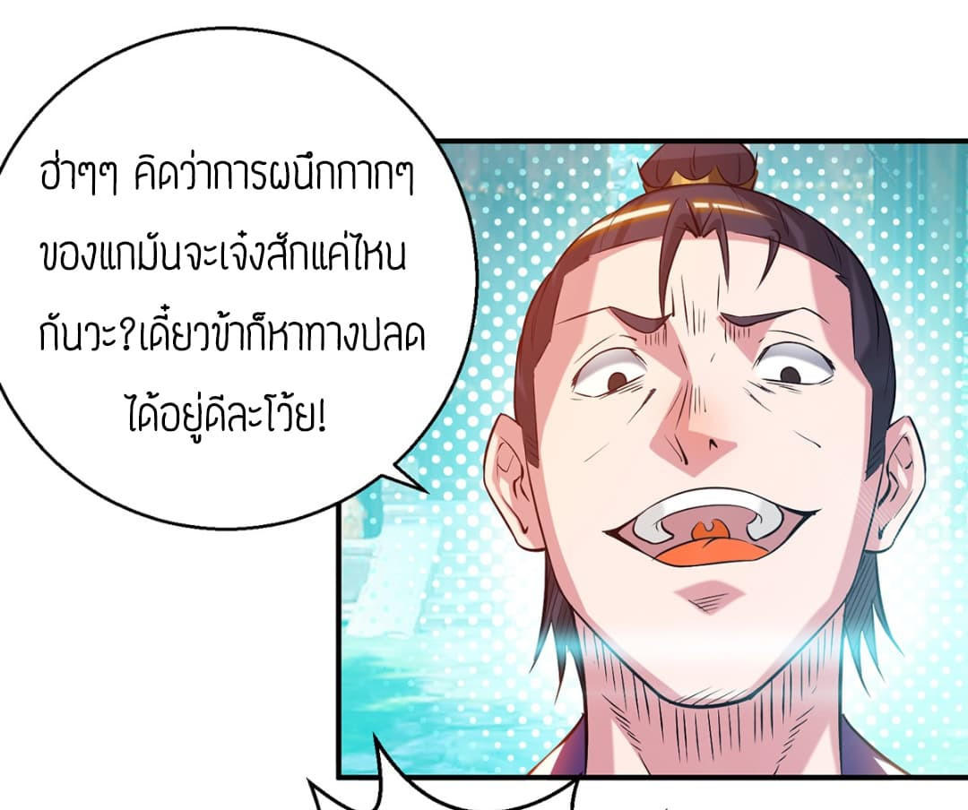 RGK8 (19)