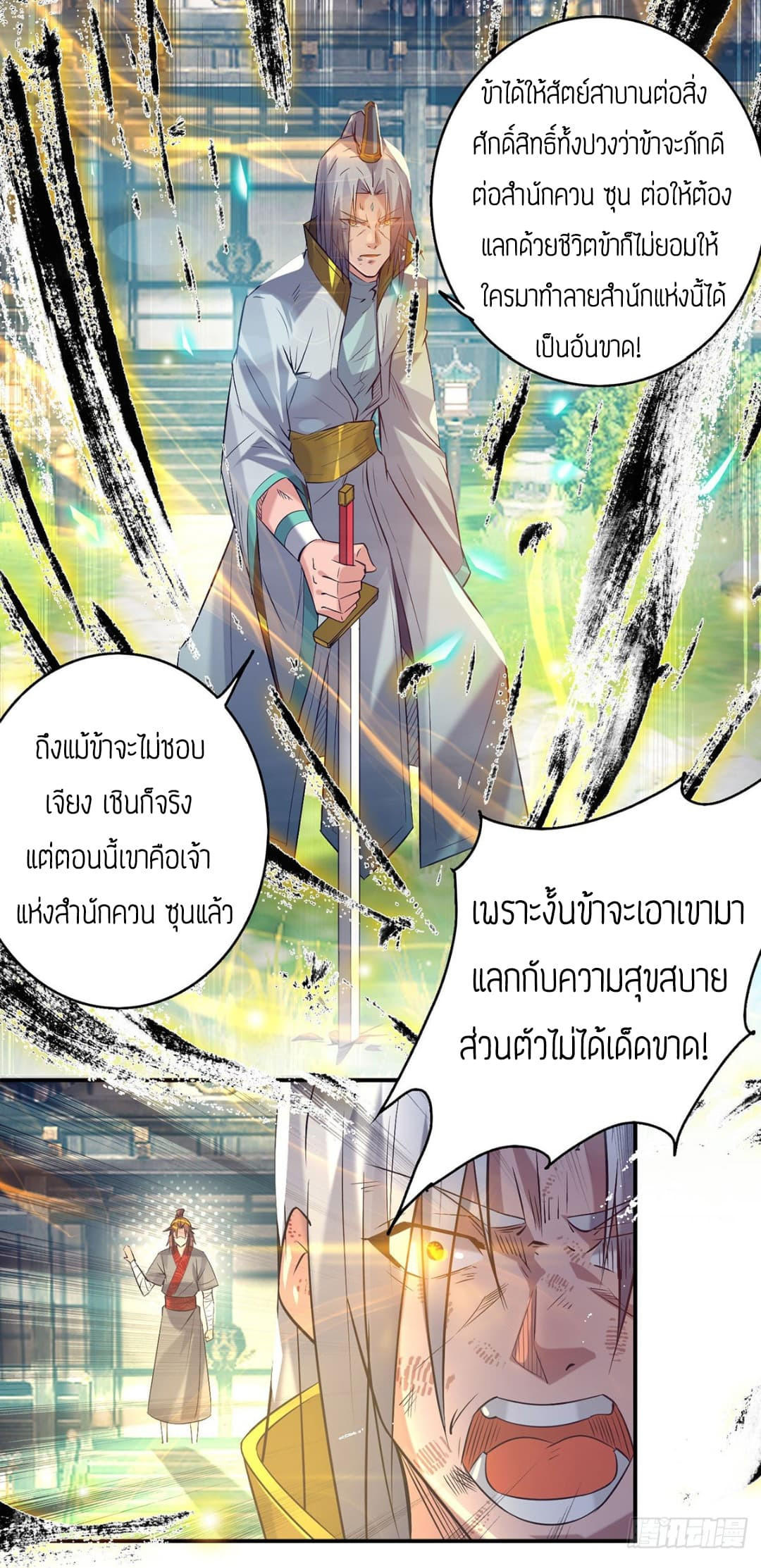 RGK8 (5)