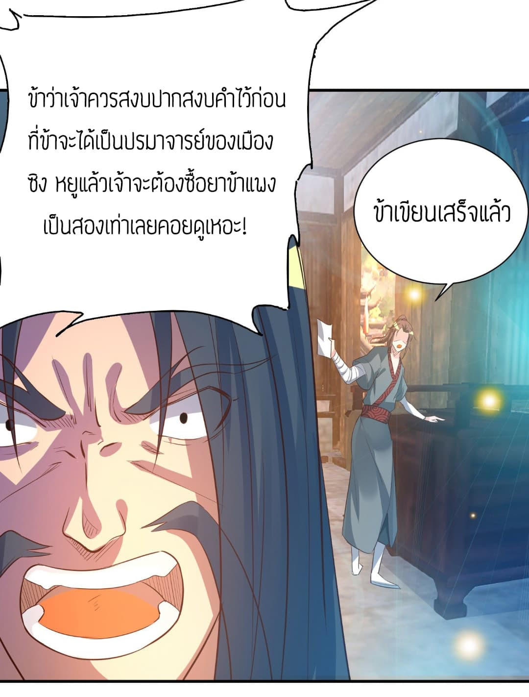 RGK9 (10)