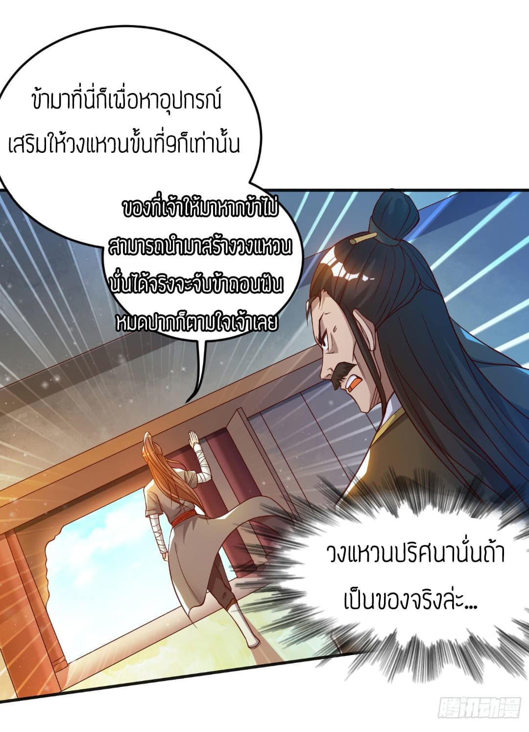 RGK9 (27)