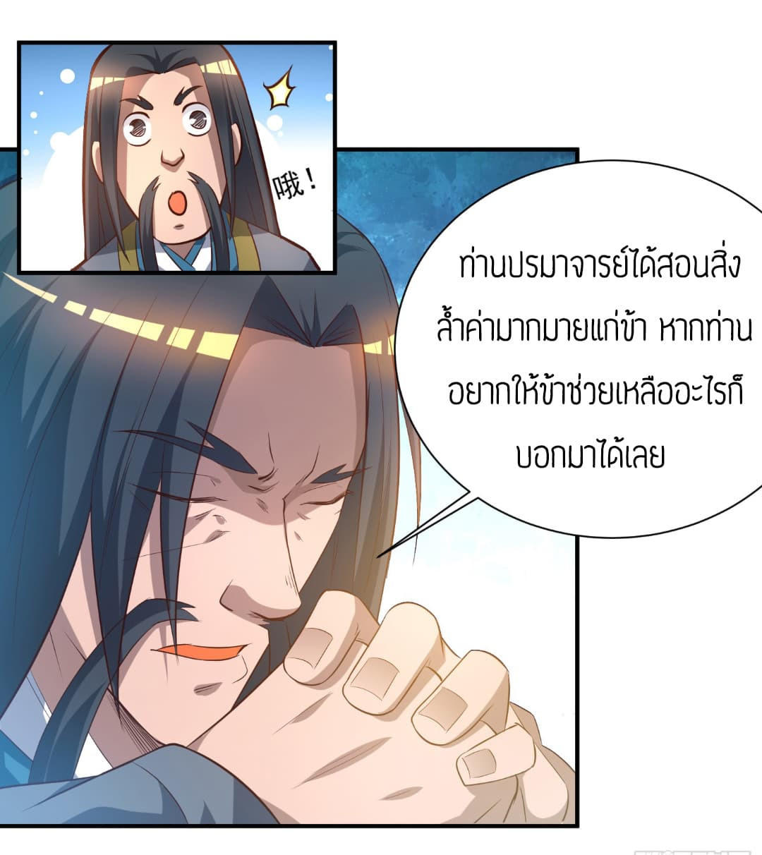 RGK9 (3)