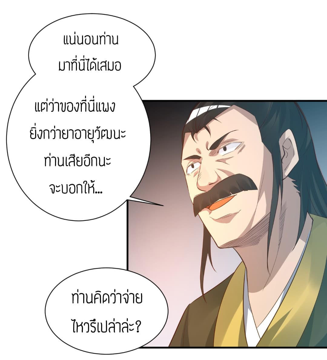 RGK9 (6)
