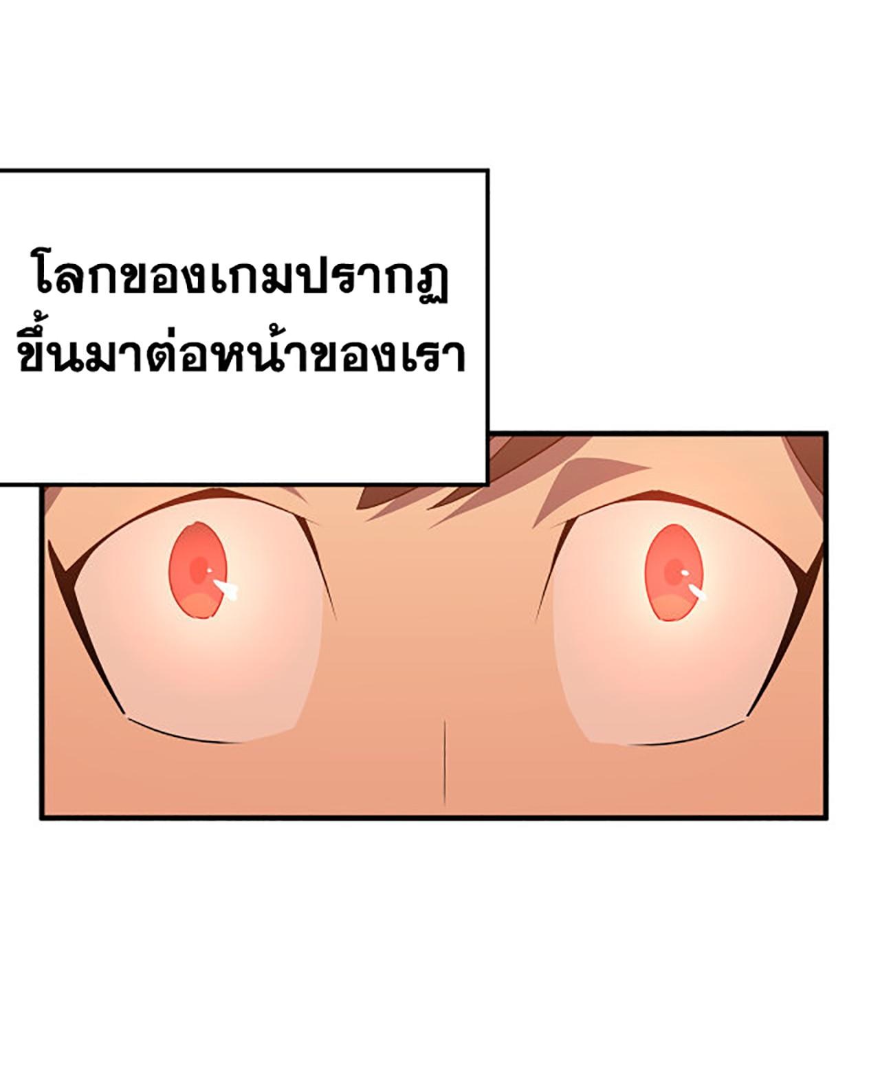 HWU08 (6)