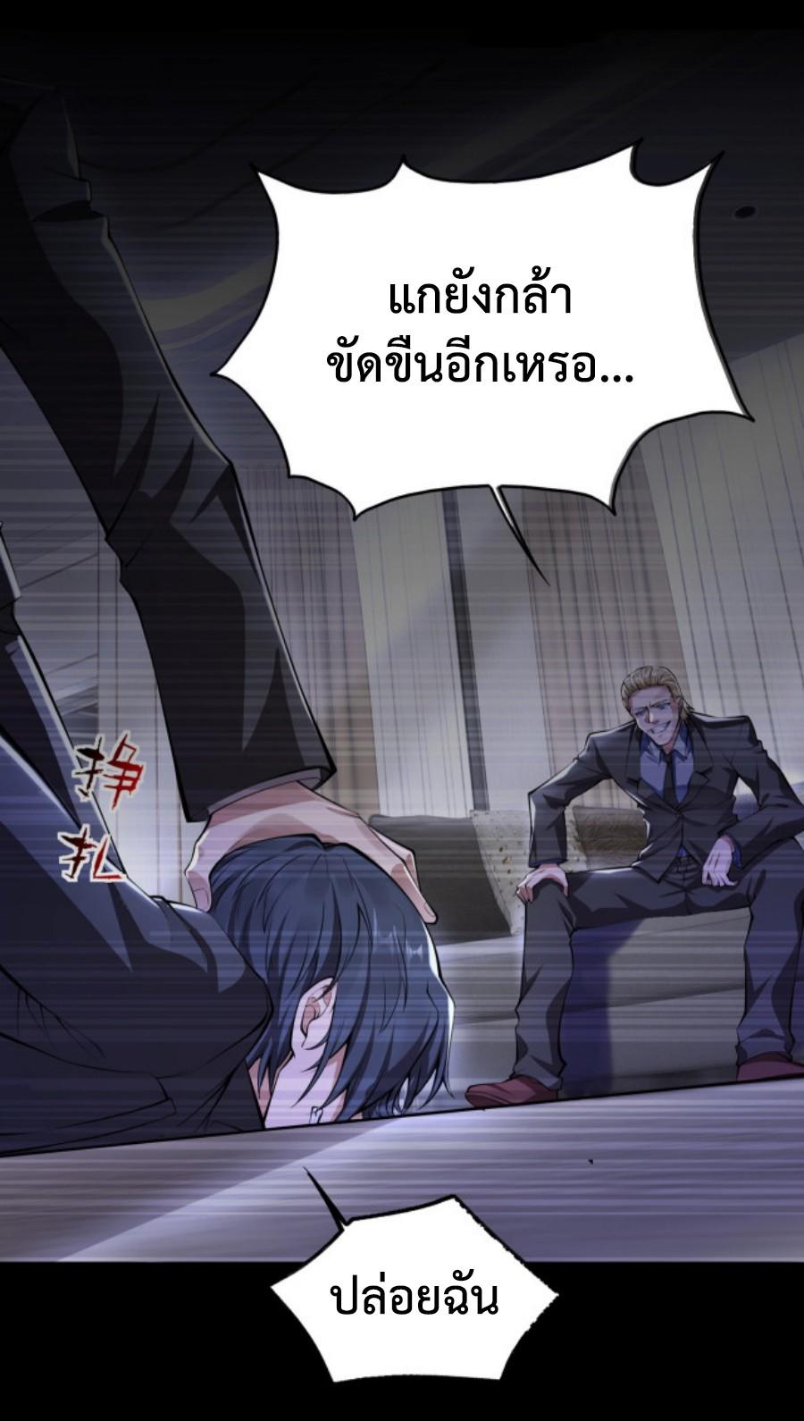 MFH00 (12)