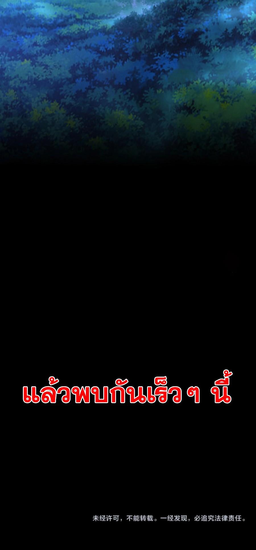 MFH00 (19)