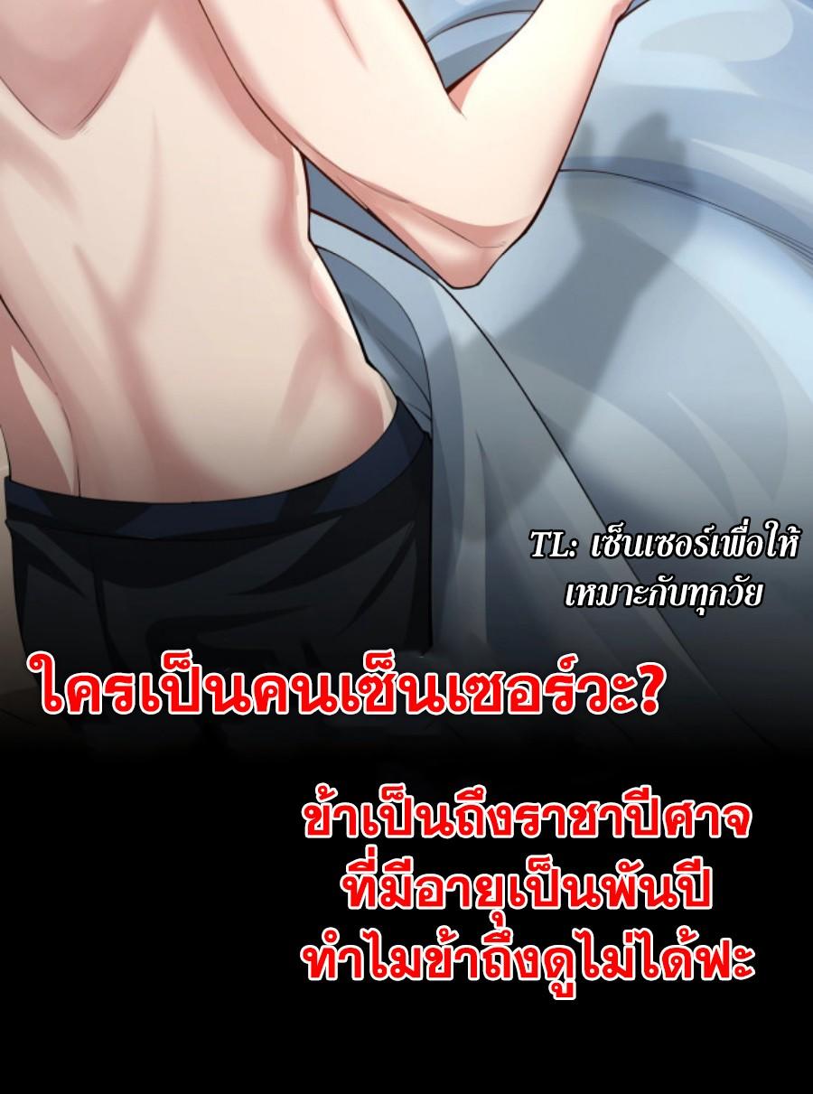 MFH00 (6)
