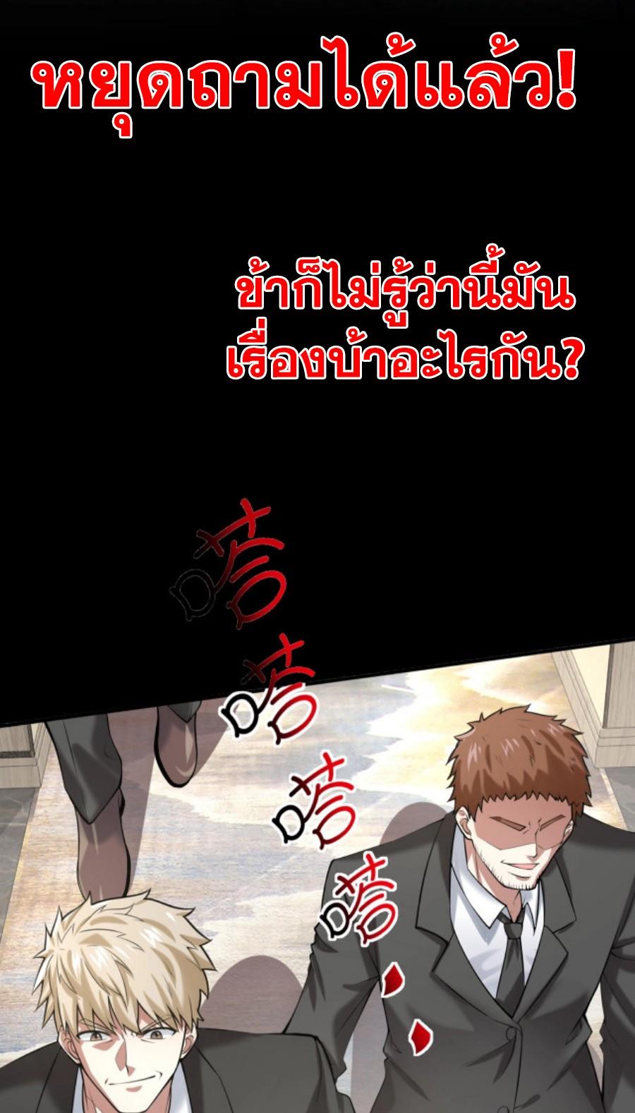 MFH00 (8)