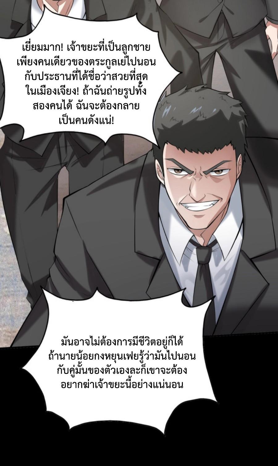 MFH00 (9)