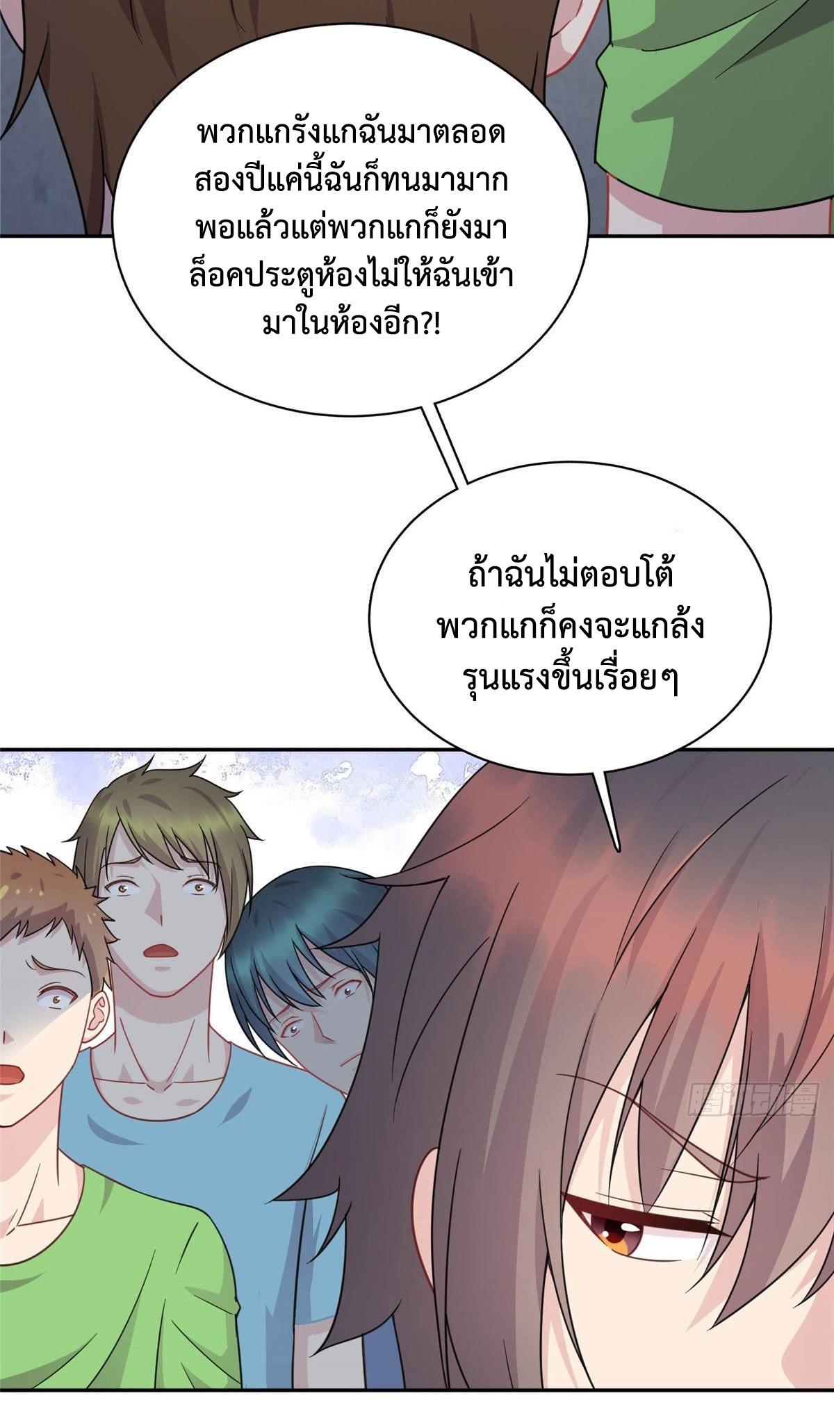 DEMG04 (5)