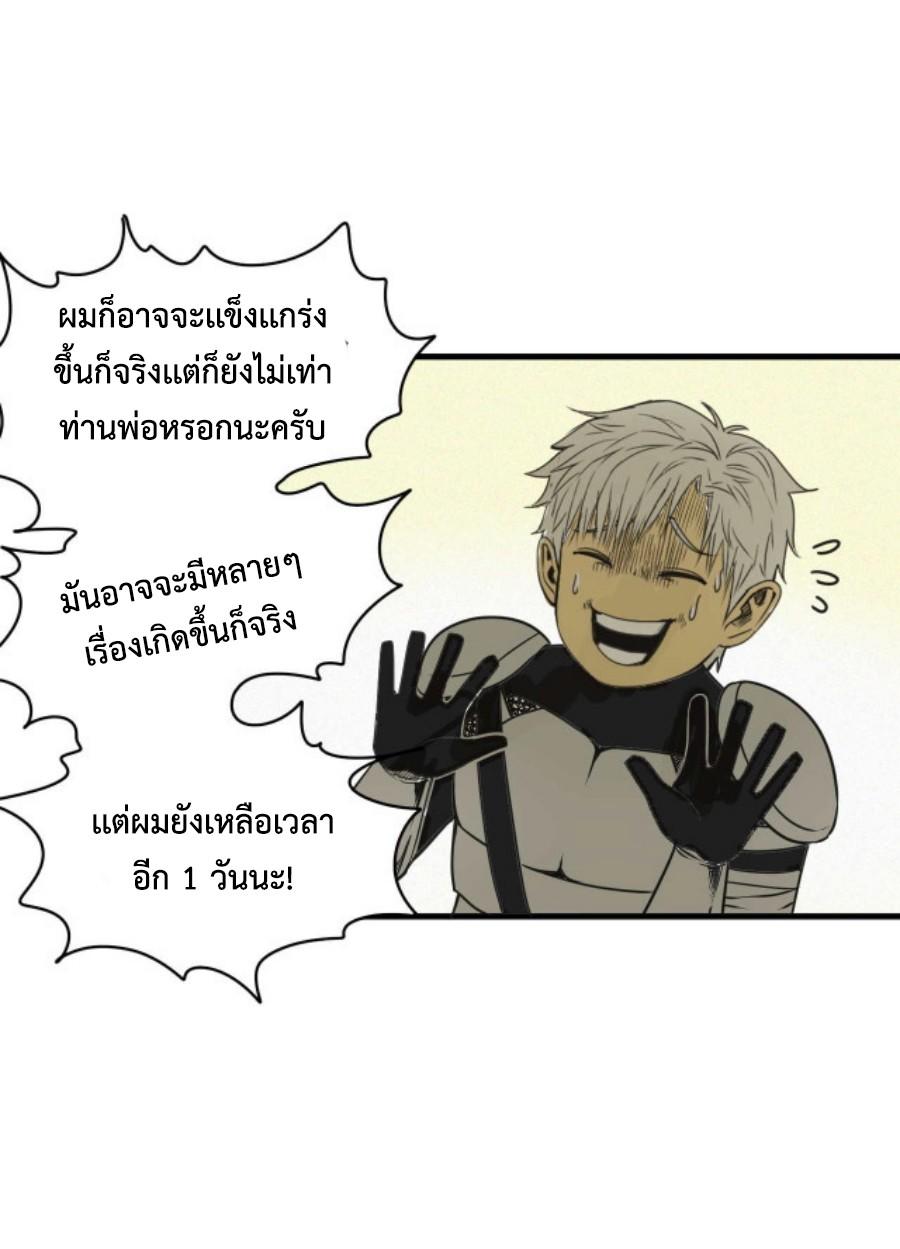 BDMF04 (44)