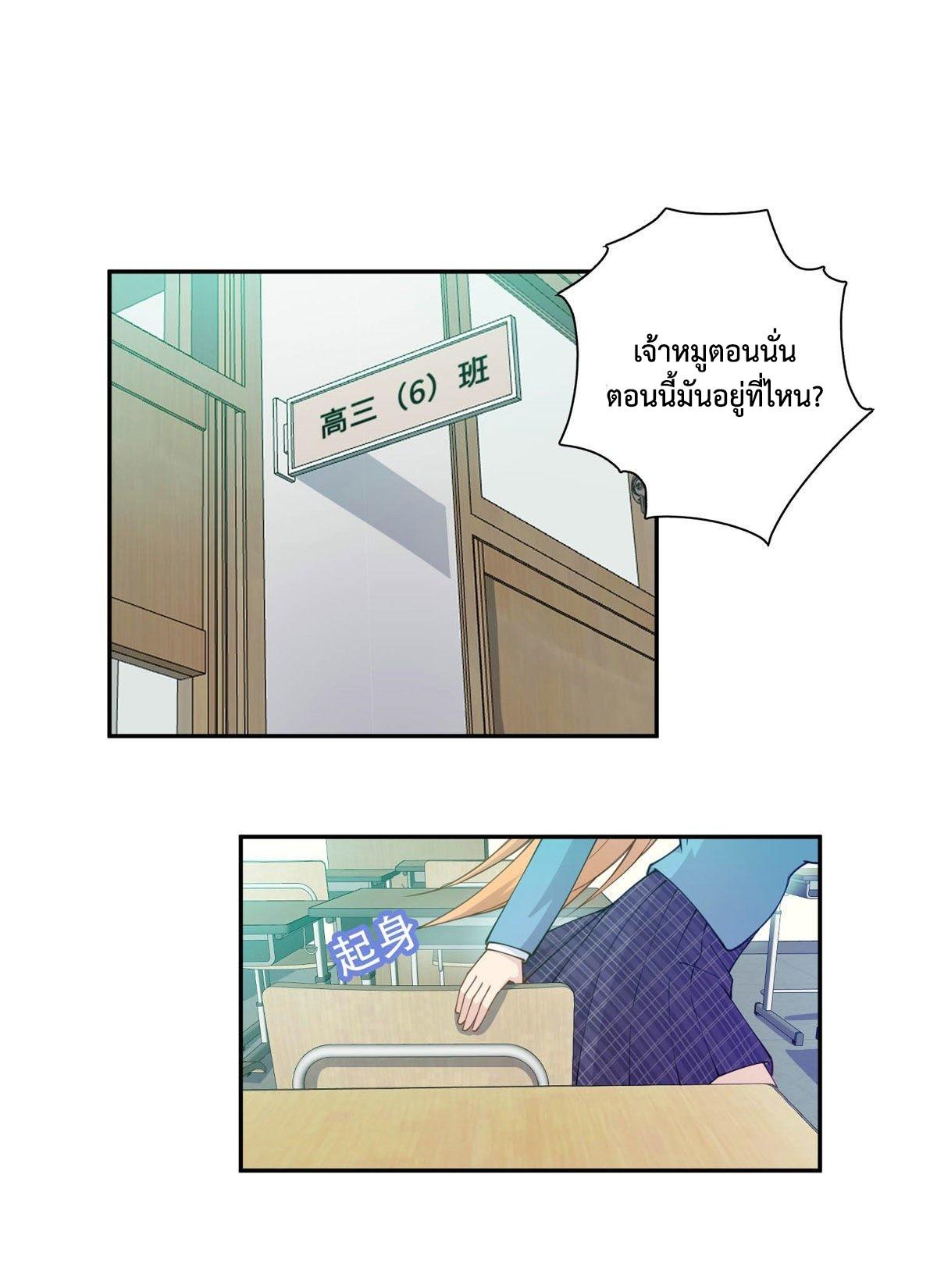 DEMG05 (1)