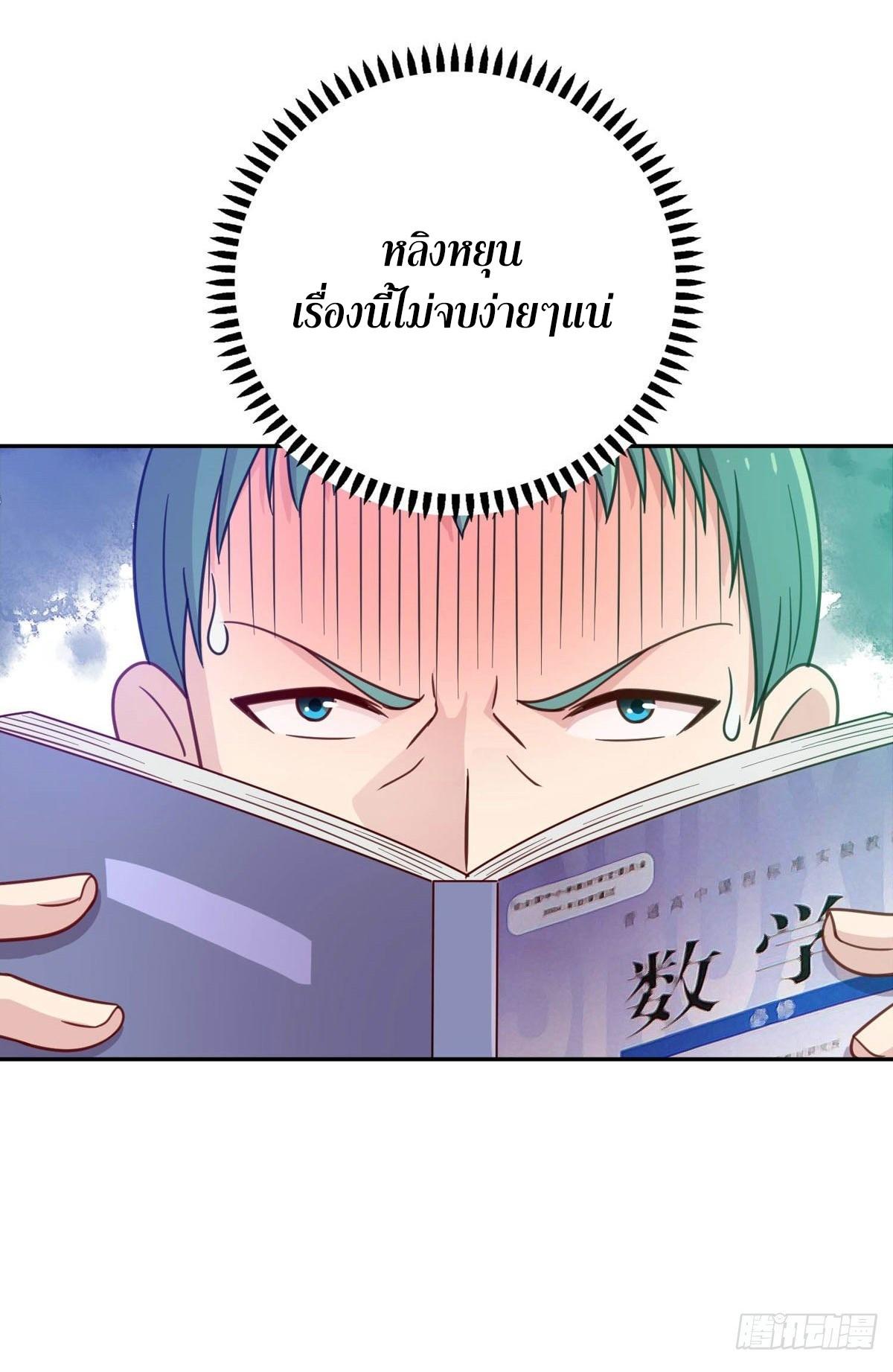 DEMG05 (11)