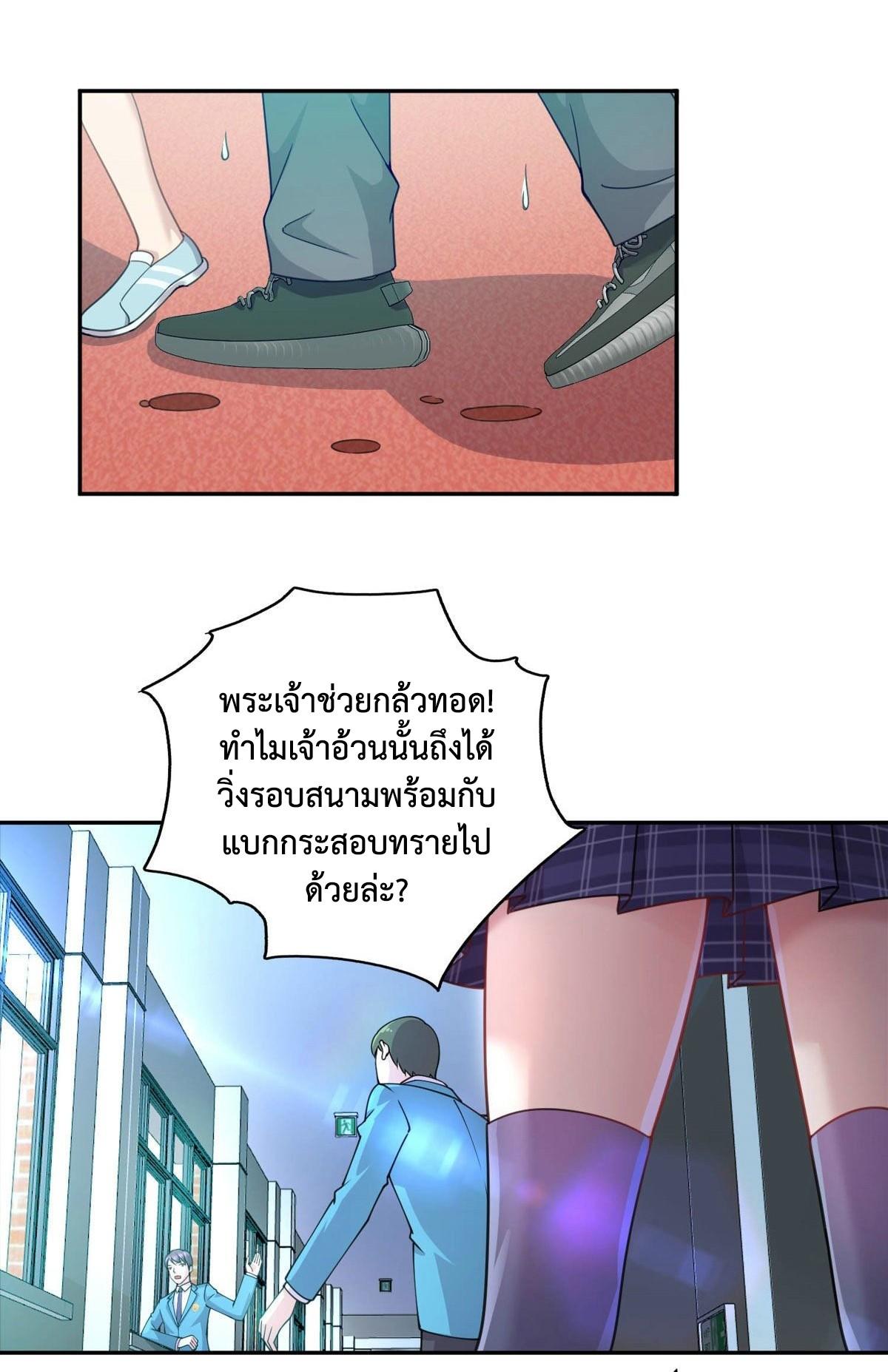 DEMG05 (12)