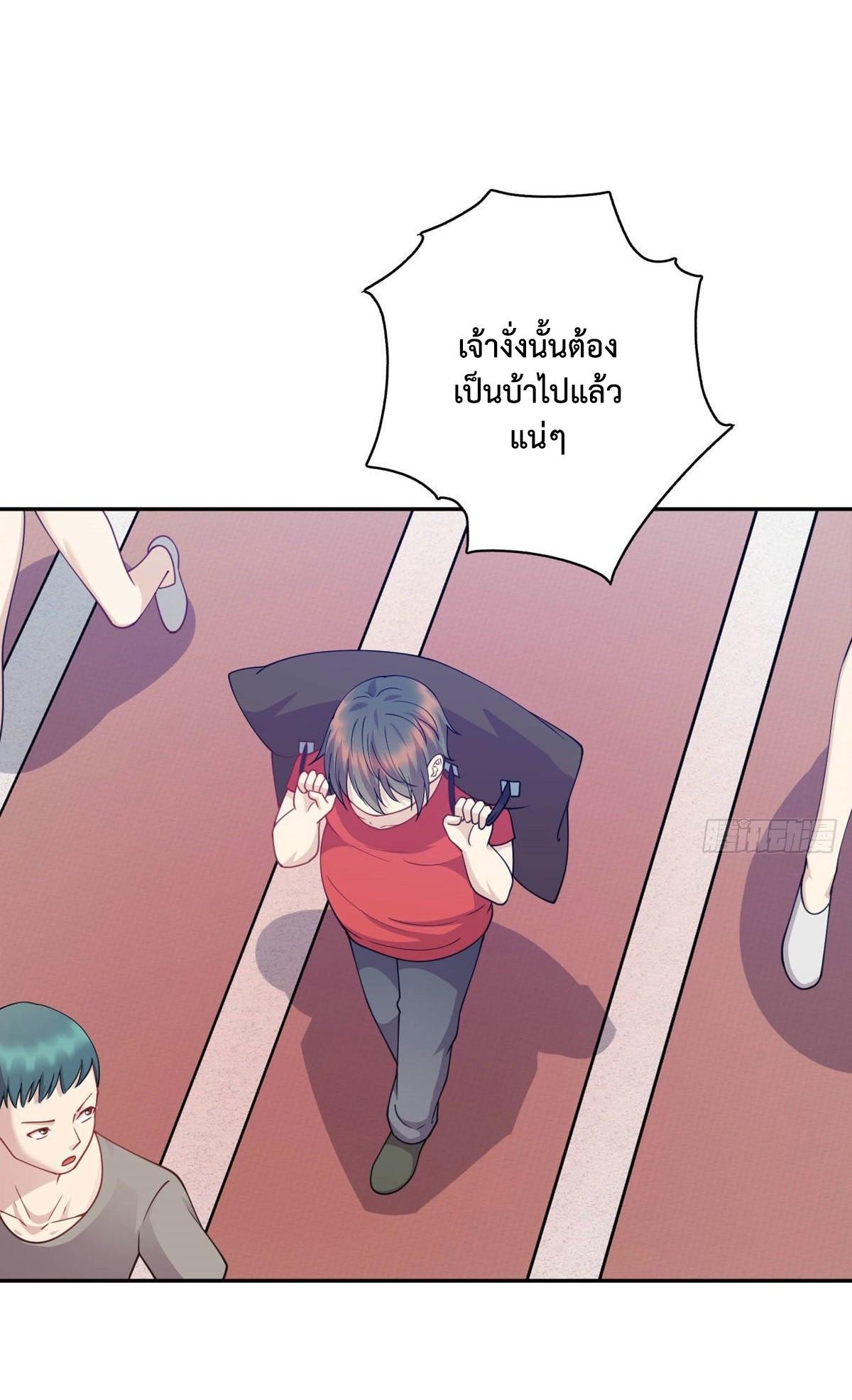 DEMG05 (14)