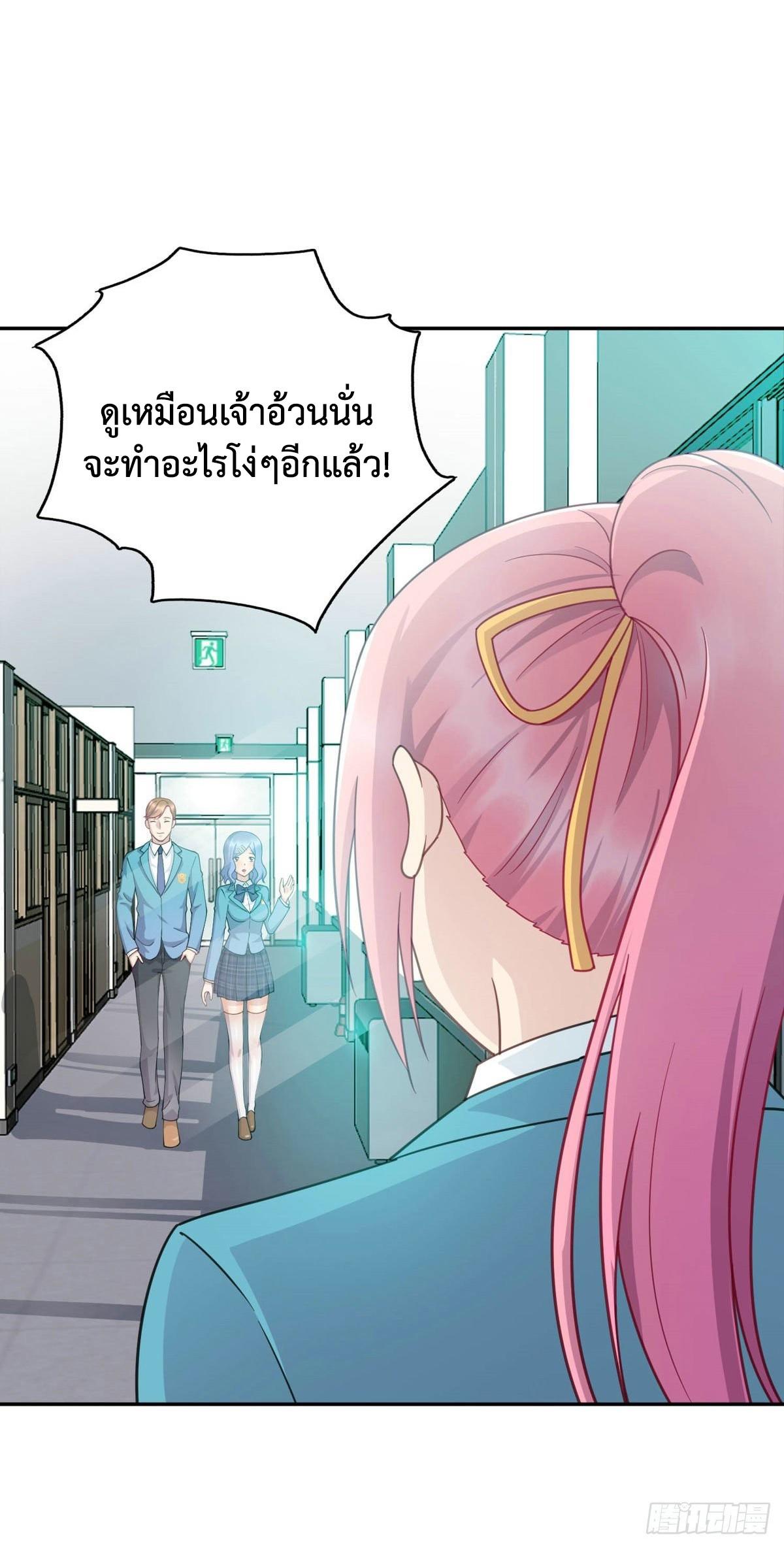 DEMG05 (21)