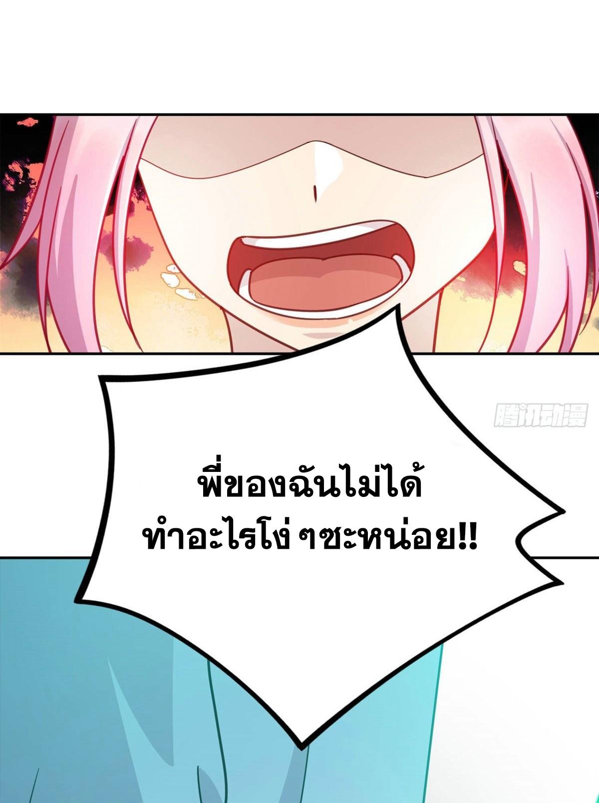 DEMG05 (24)