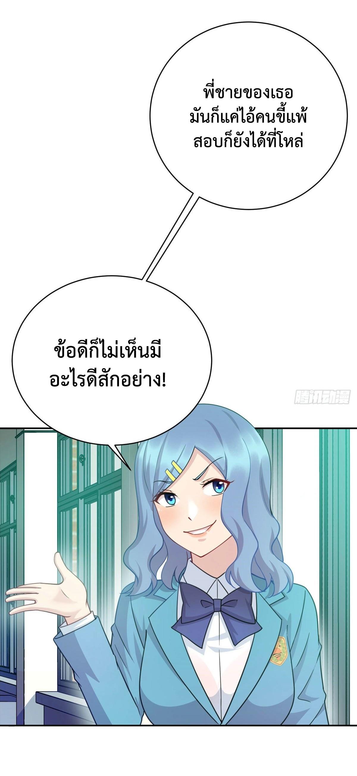 DEMG05 (31)
