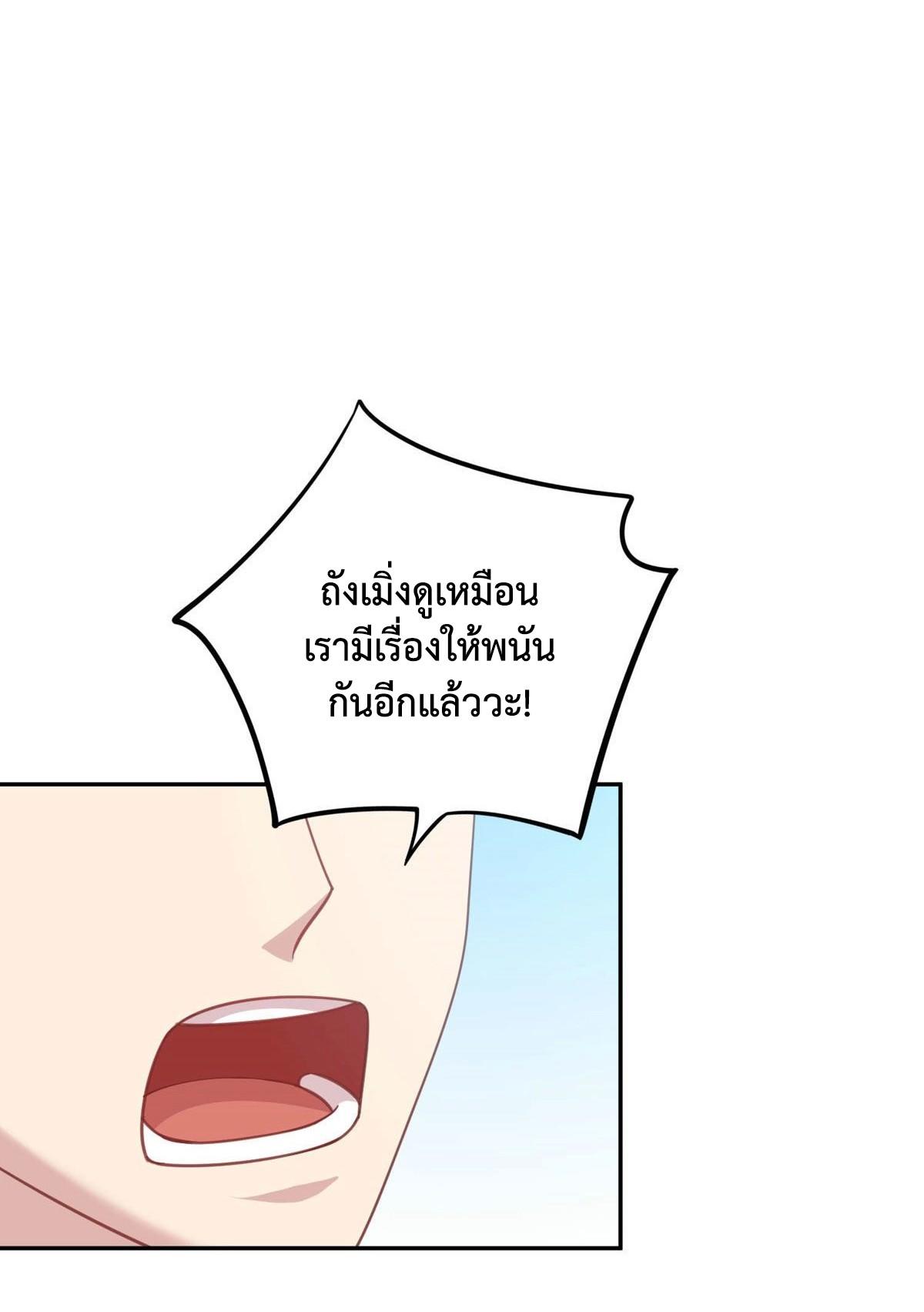DEMG05 (37)