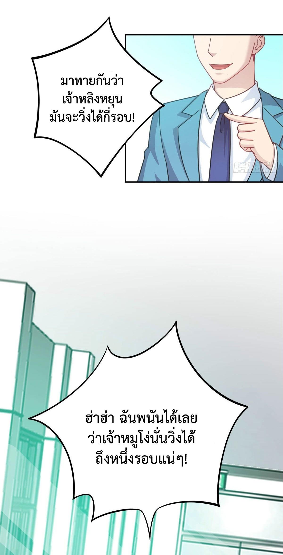 DEMG05 (38)