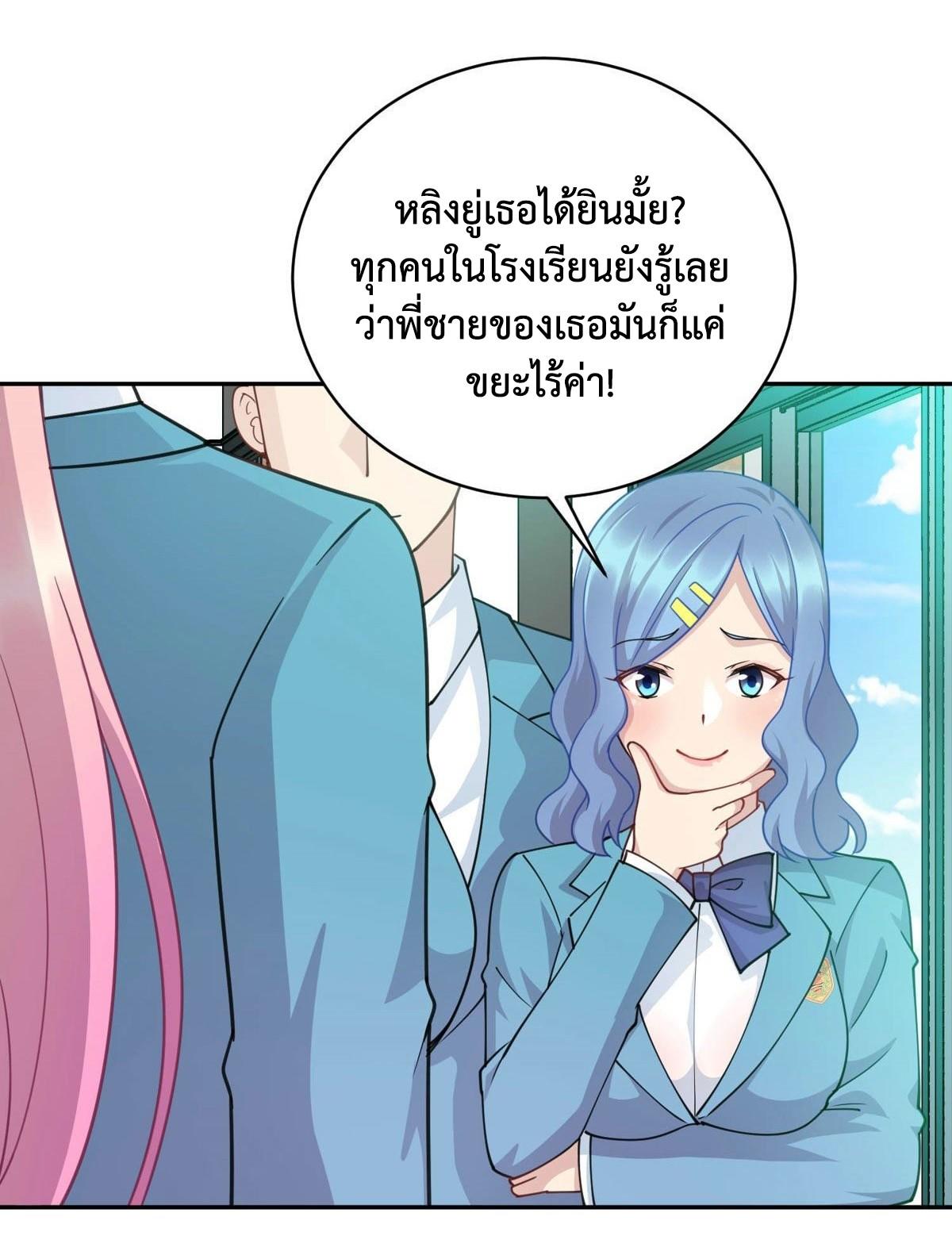 DEMG05 (42)