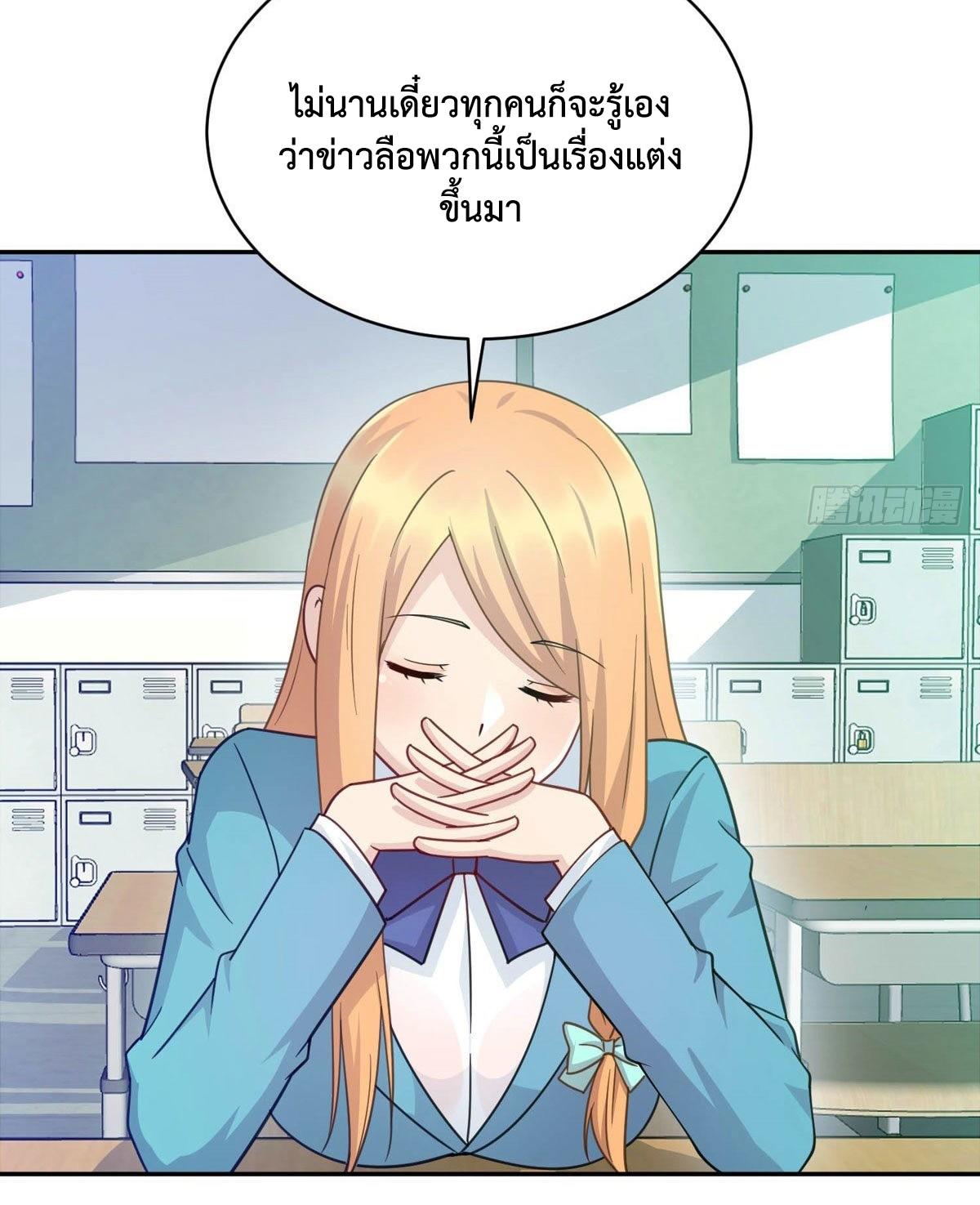 DEMG05 (7)