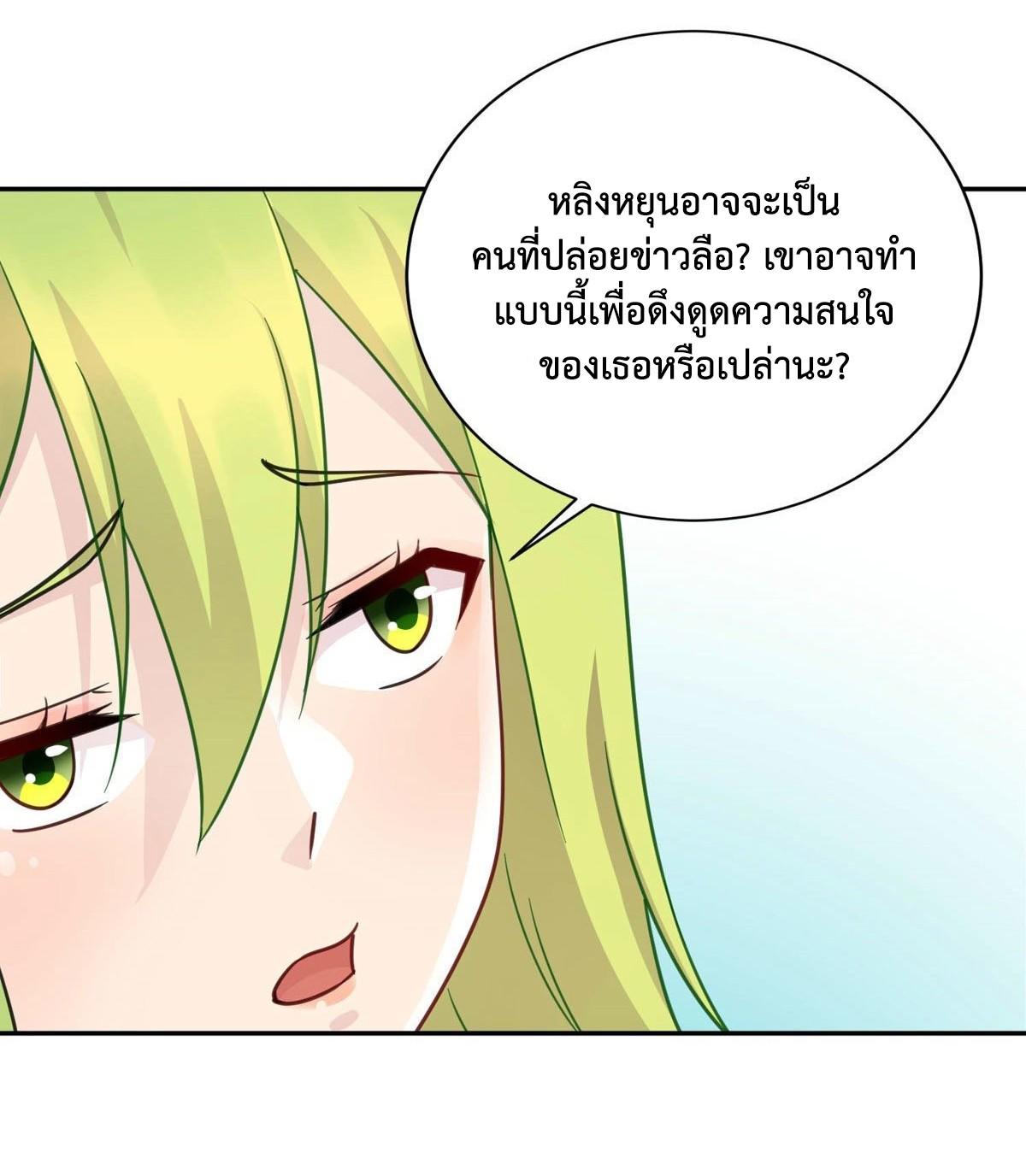 DEMG05 (8)