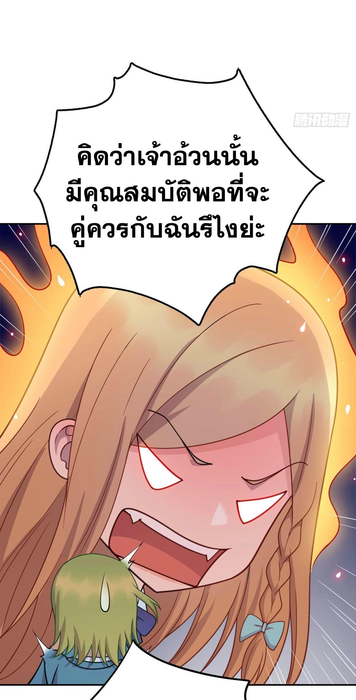 DEMG05 (9)