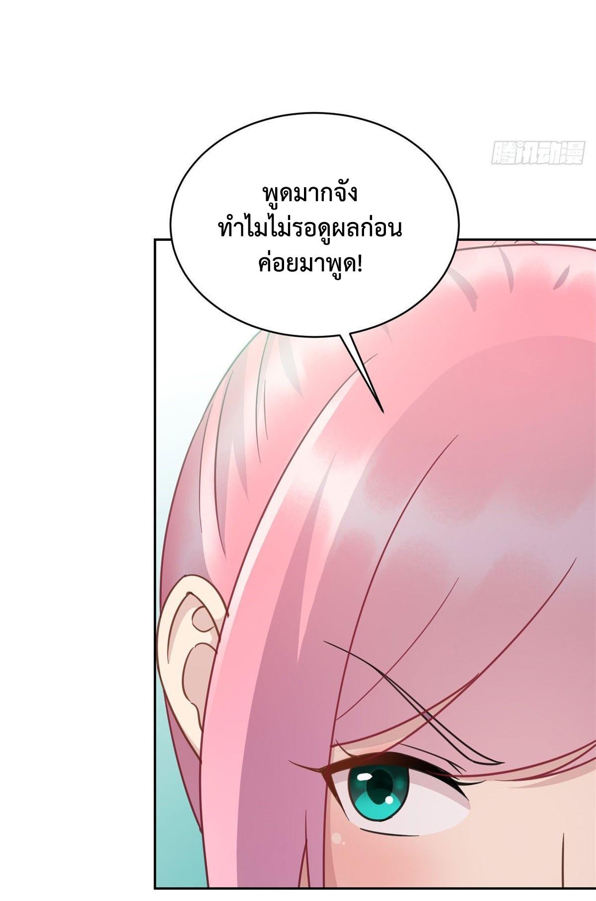 DEMG06 (19)