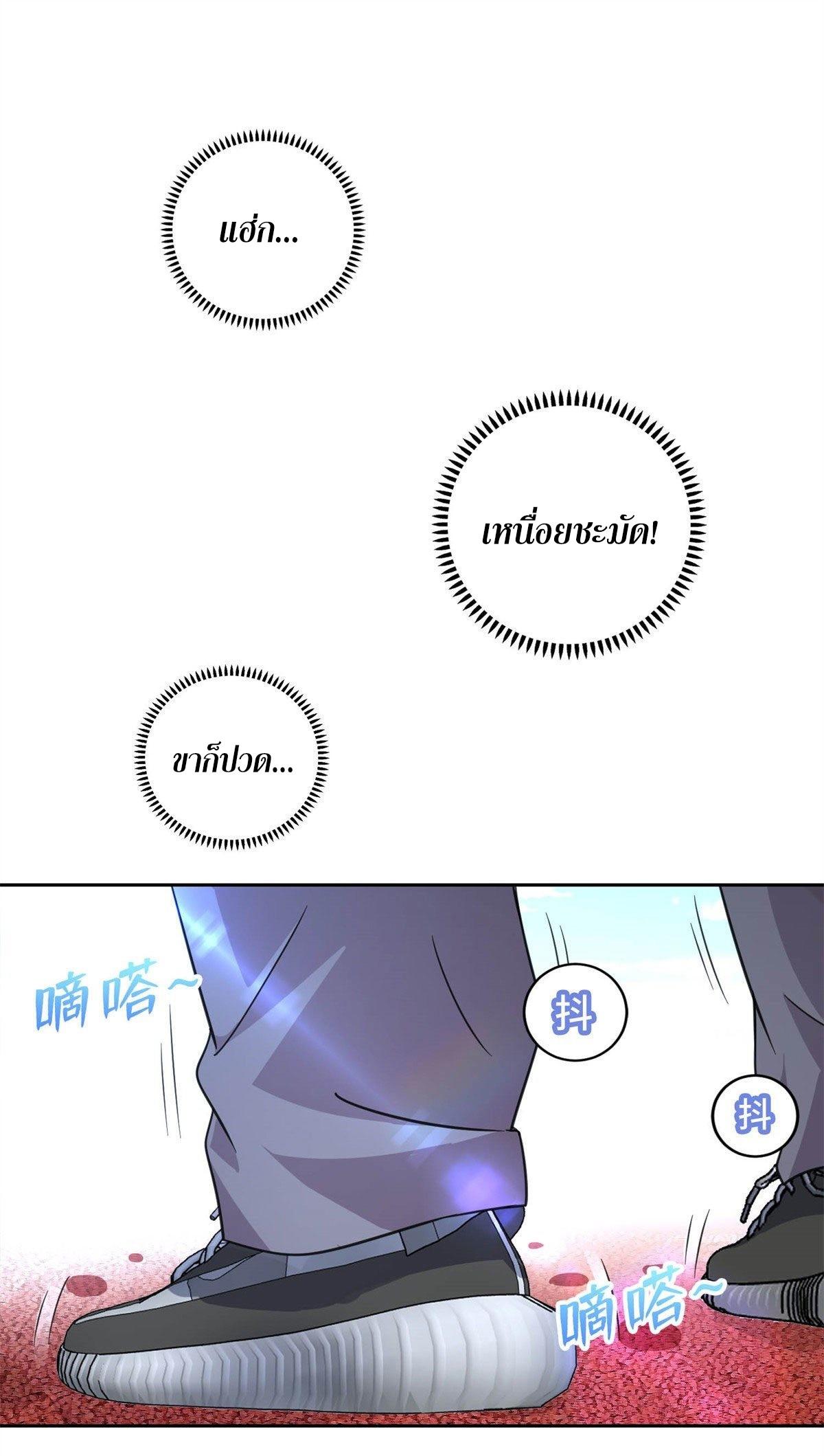 DEMG06 (22)