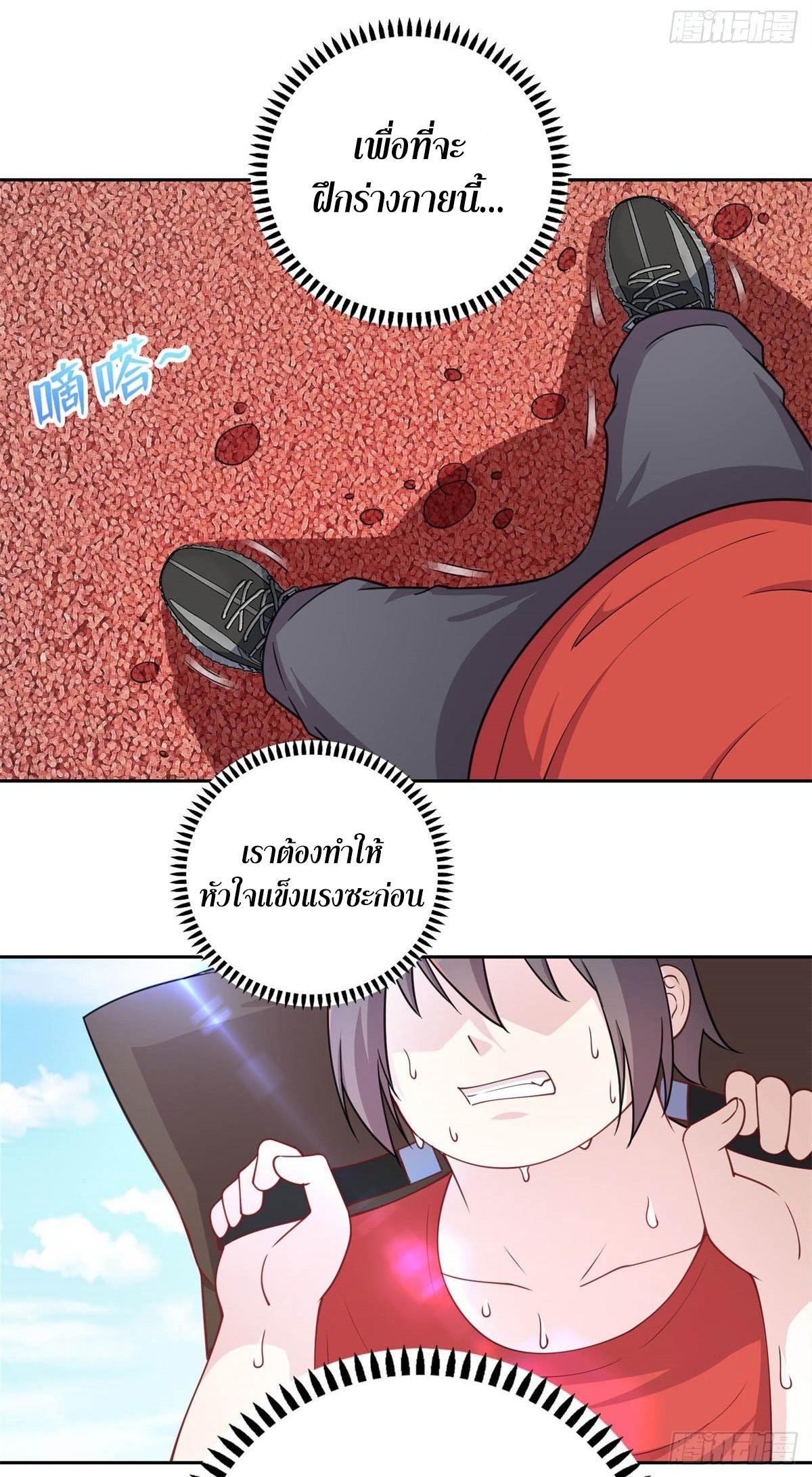 DEMG06 (23)
